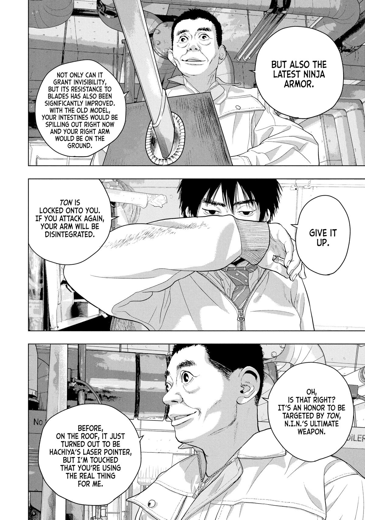 Under Ninja Chapter 40 8