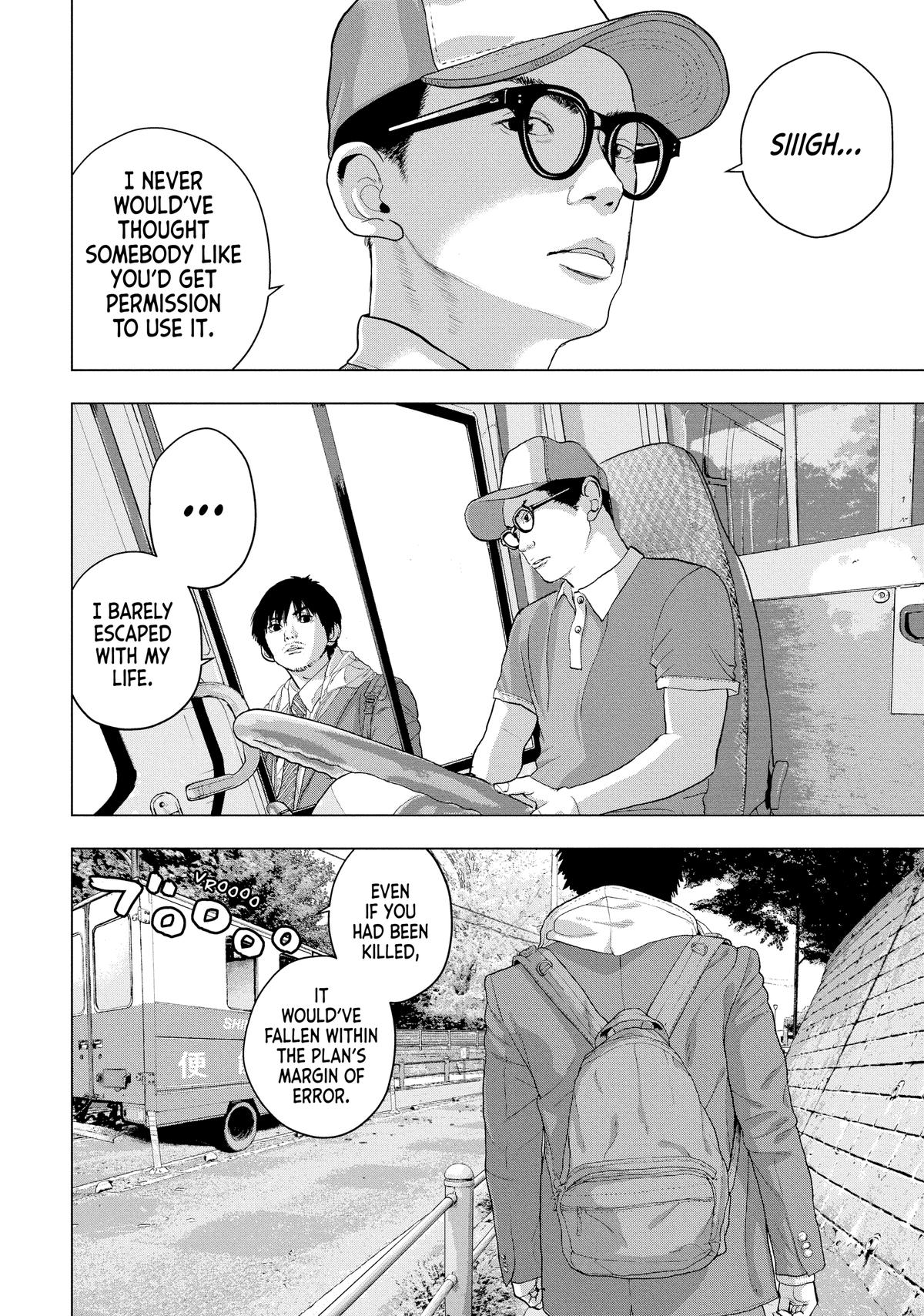 Under Ninja Chapter 40 17