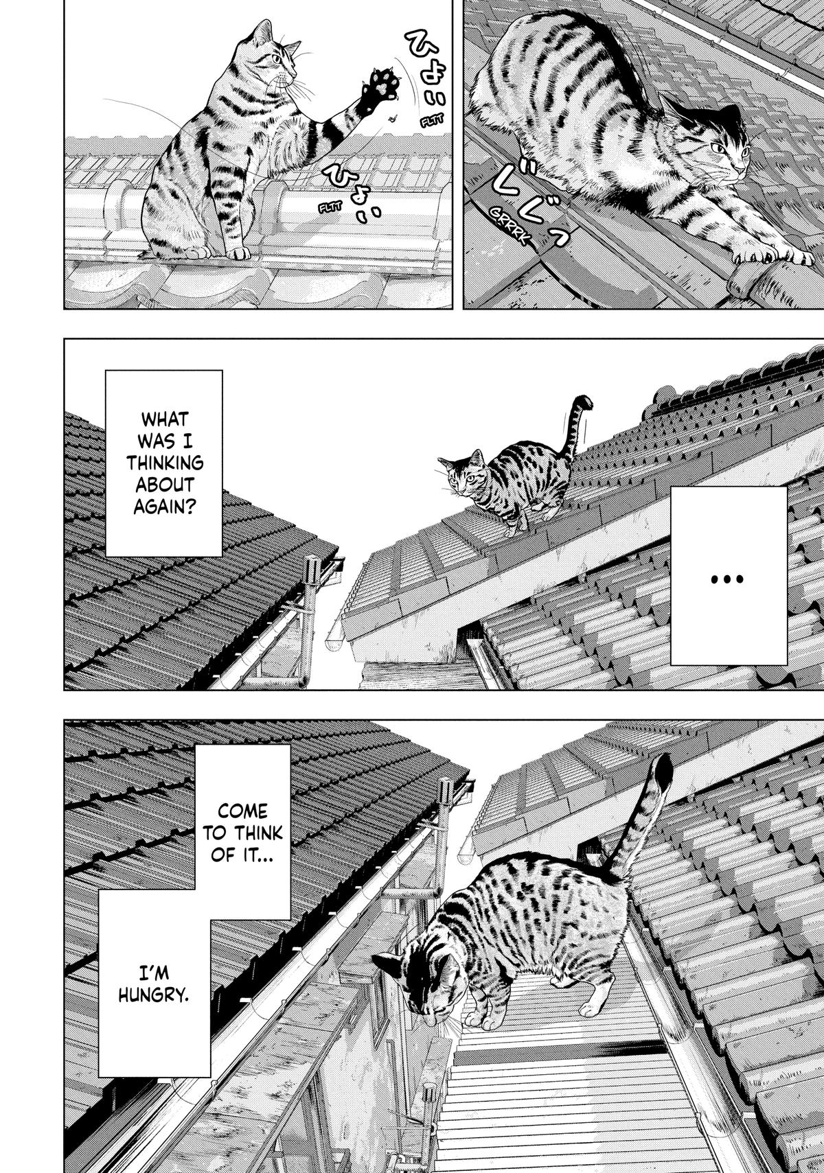Under Ninja Chapter 41 4