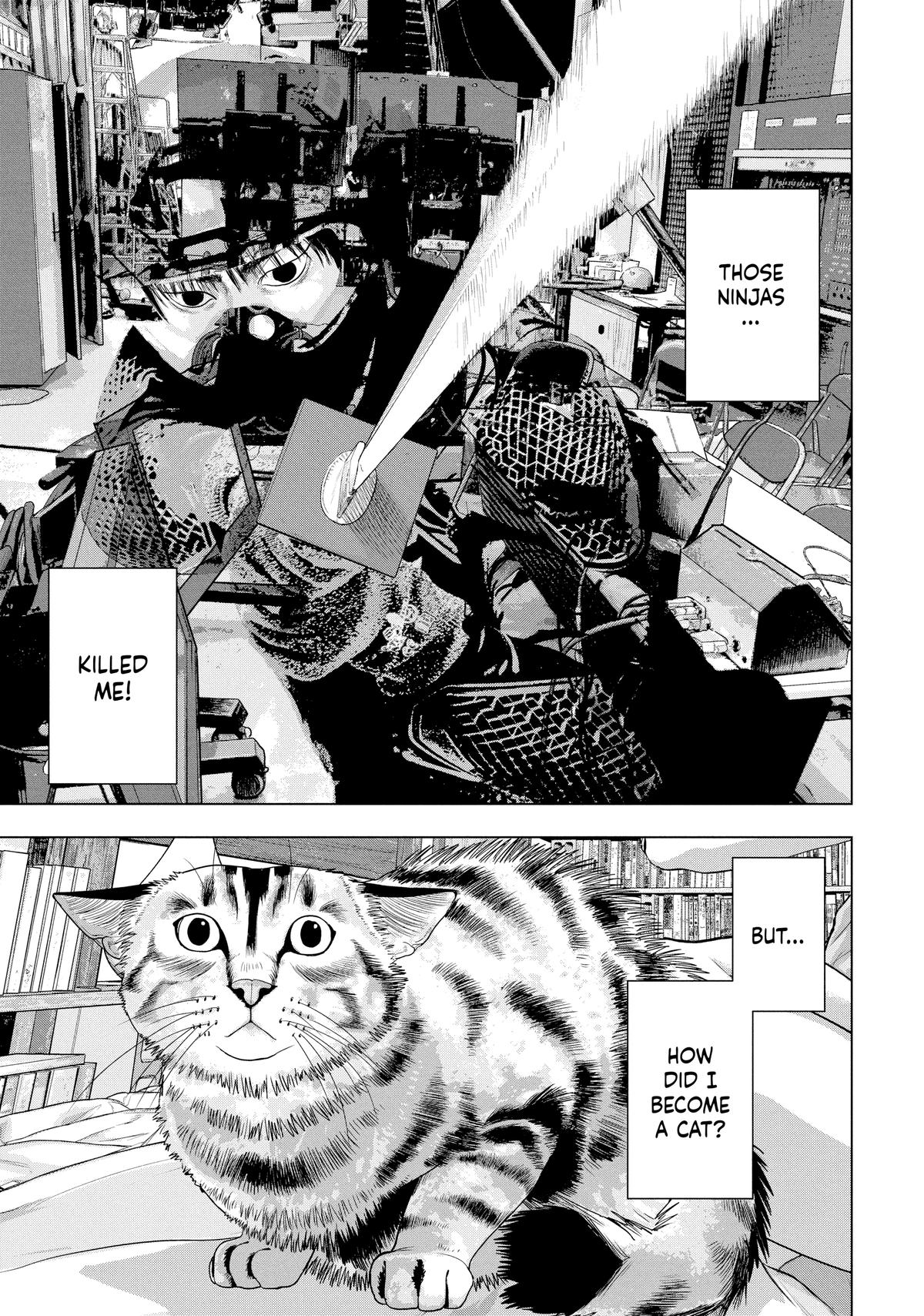 Under Ninja Chapter 41 13
