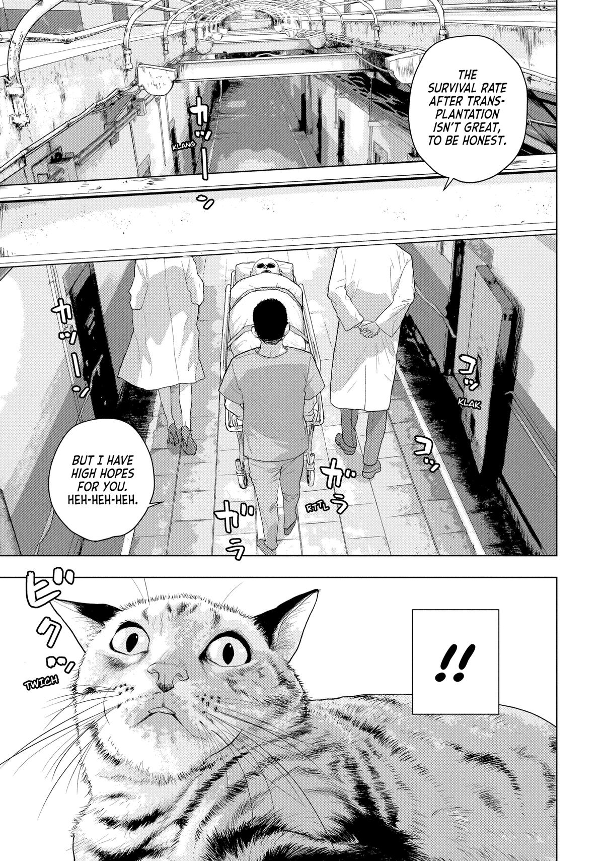 Under Ninja Chapter 41 15