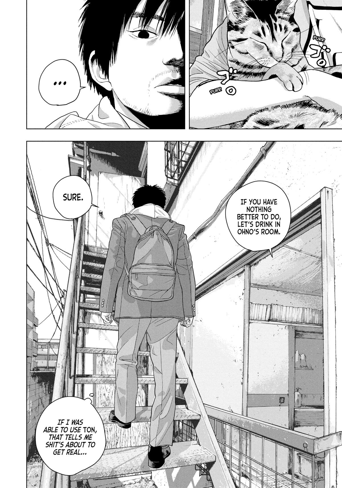 Under Ninja Chapter 41 20