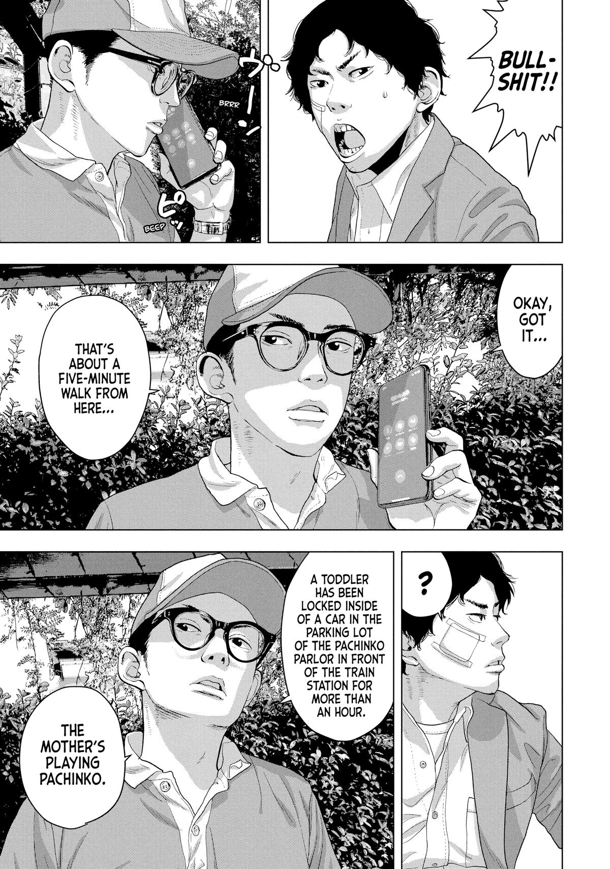 Under Ninja Chapter 42 5
