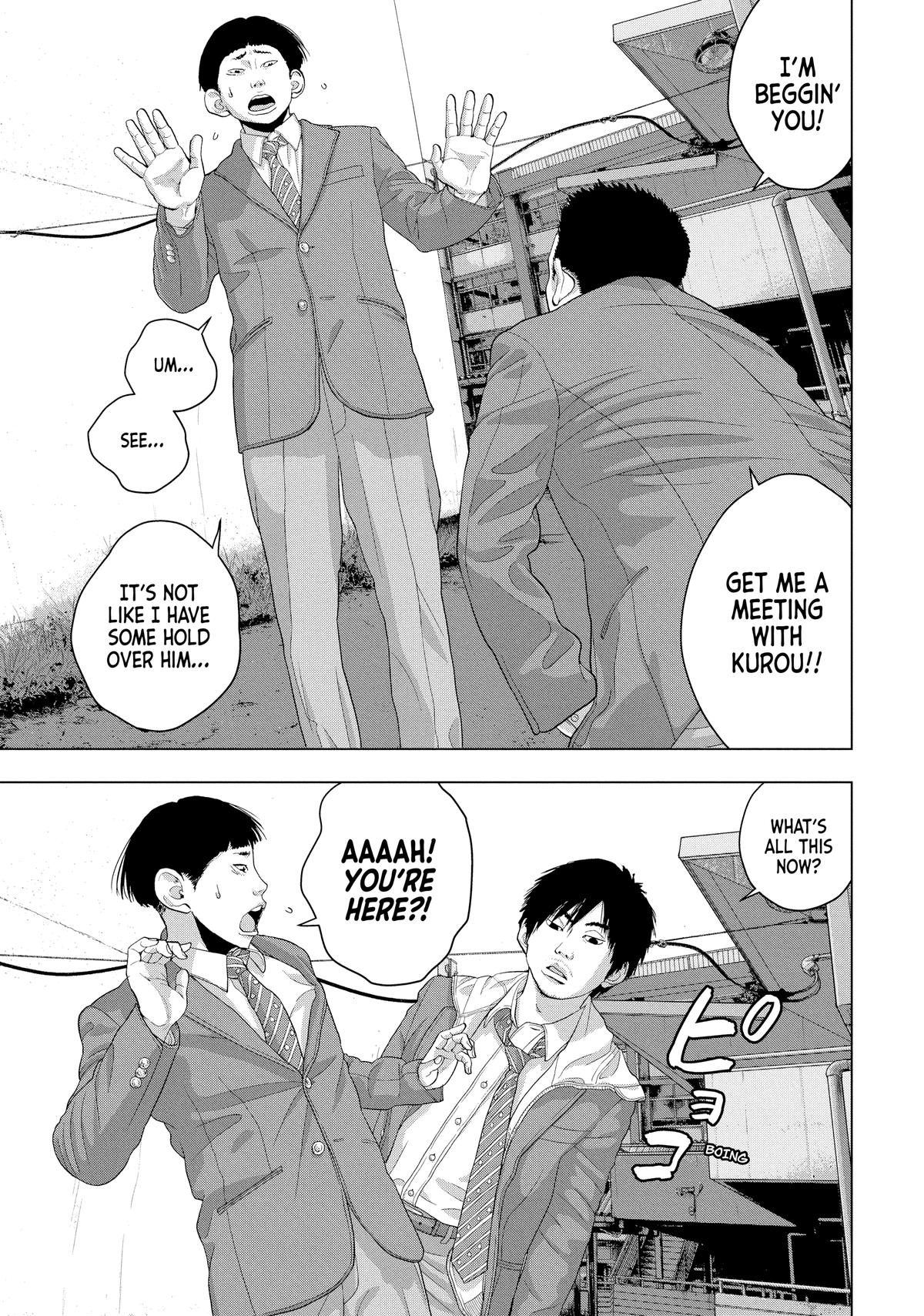 Under Ninja Chapter 42 17