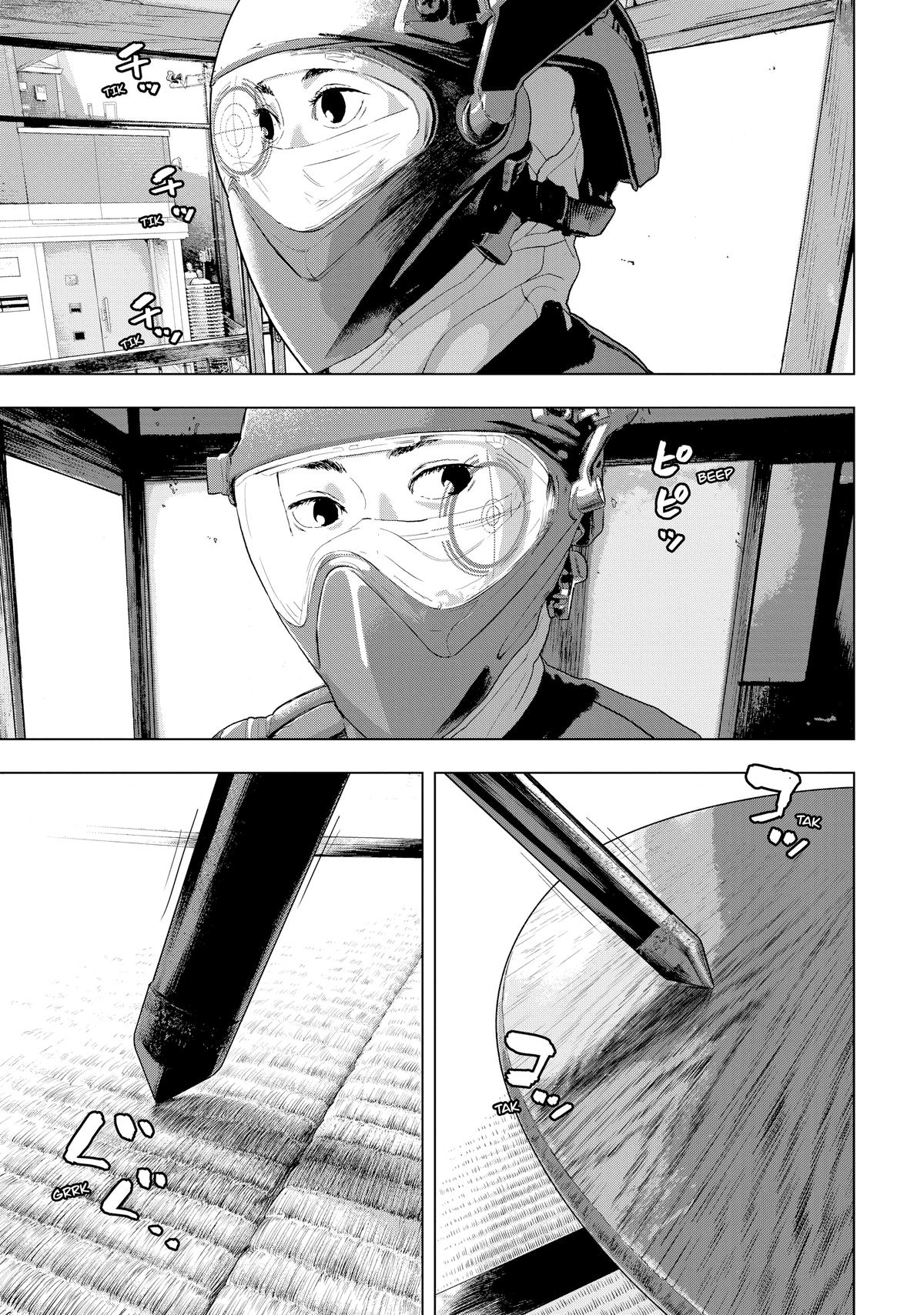 Under Ninja Chapter 43 5