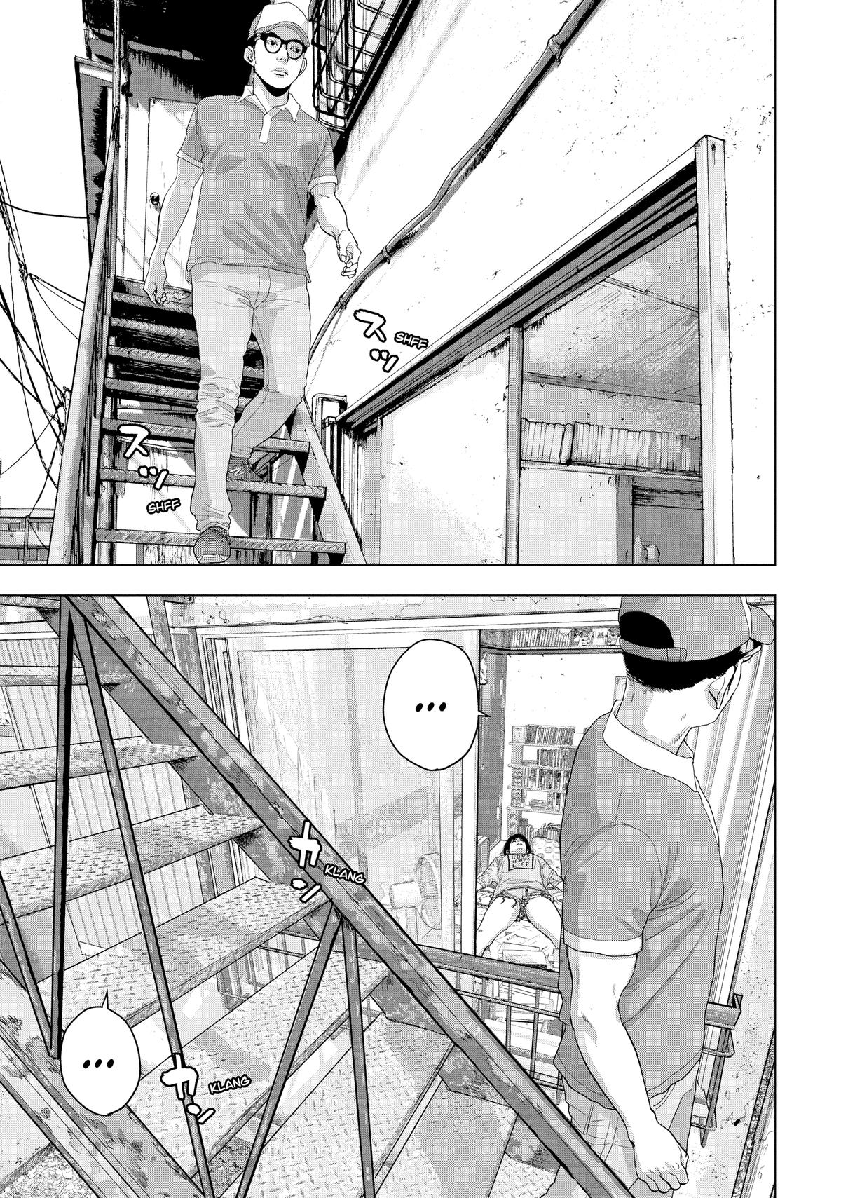 Under Ninja Chapter 43 7