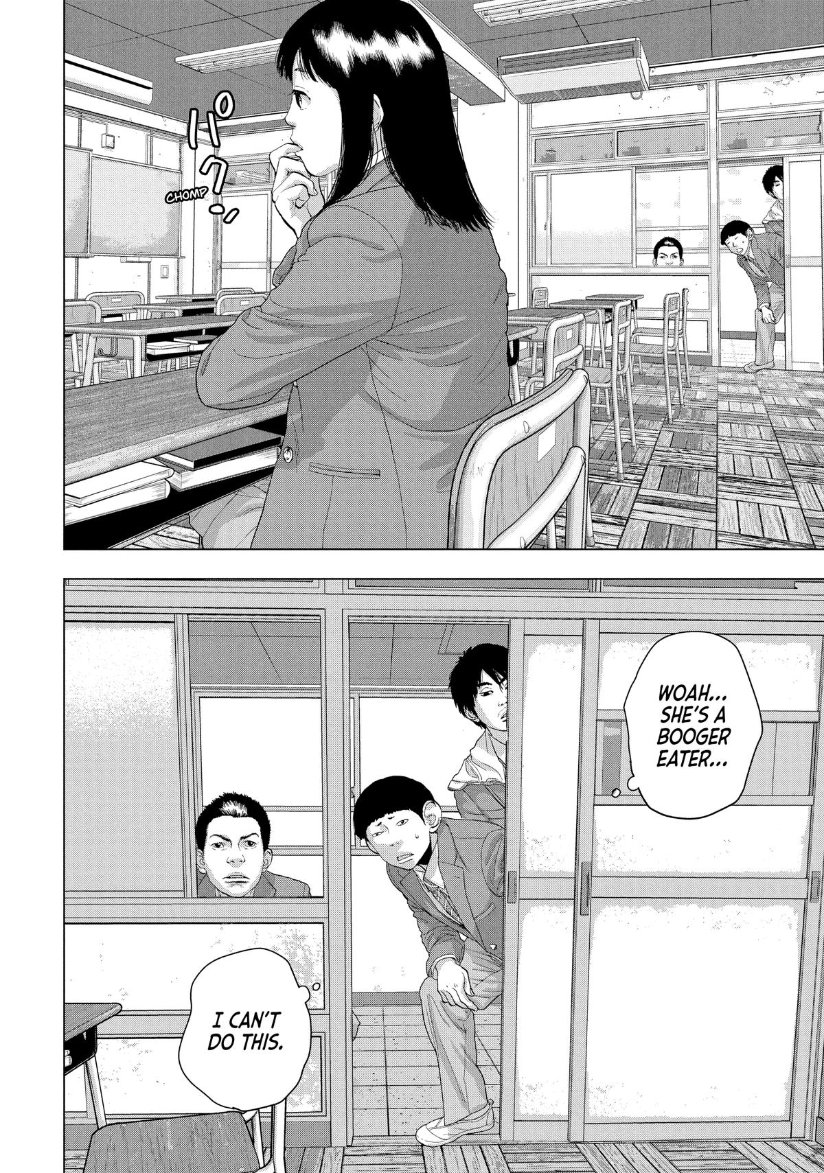 Under Ninja Chapter 44 2