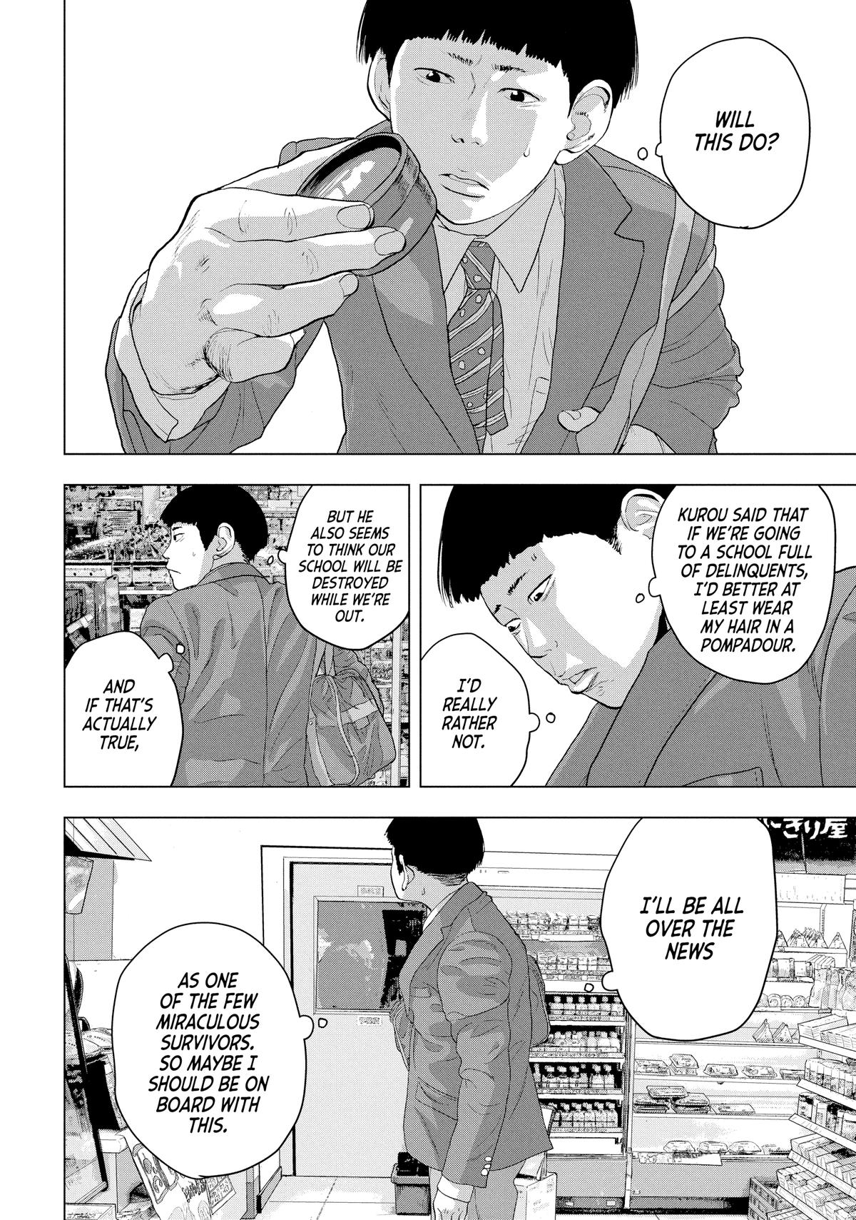 Under Ninja Chapter 44 6