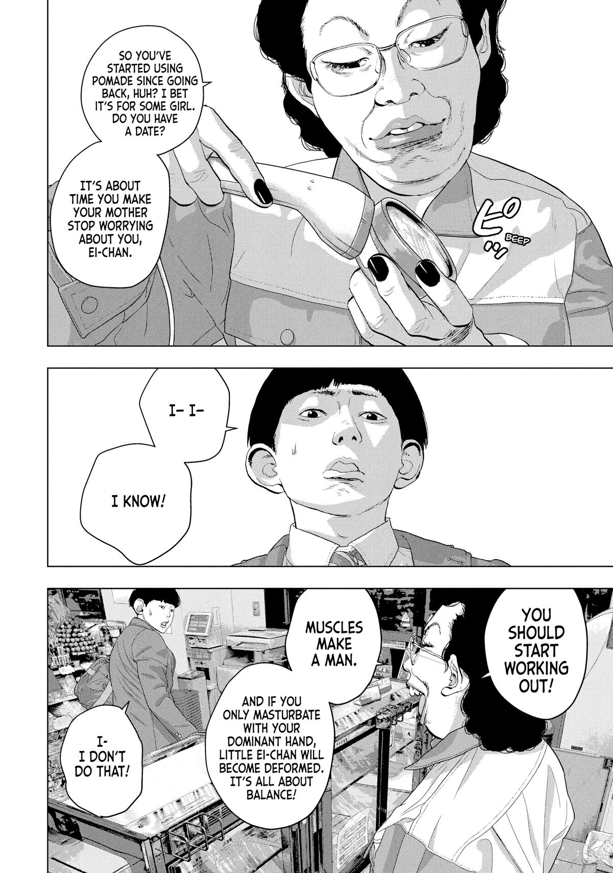 Under Ninja Chapter 44 8