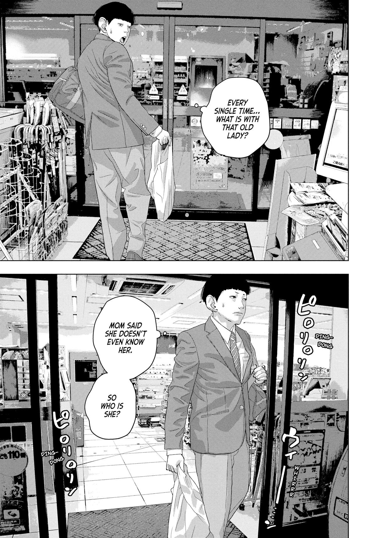 Under Ninja Chapter 44 9