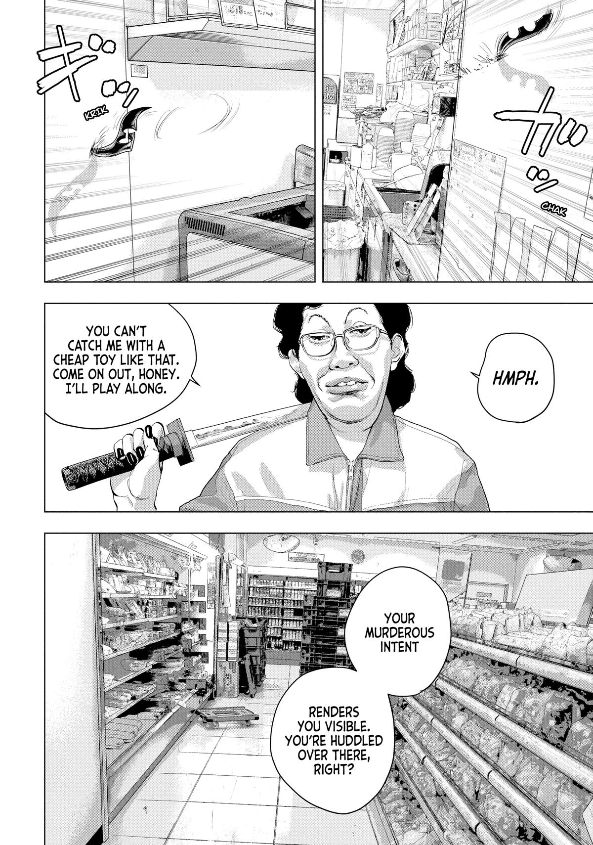 Under Ninja Chapter 44 18