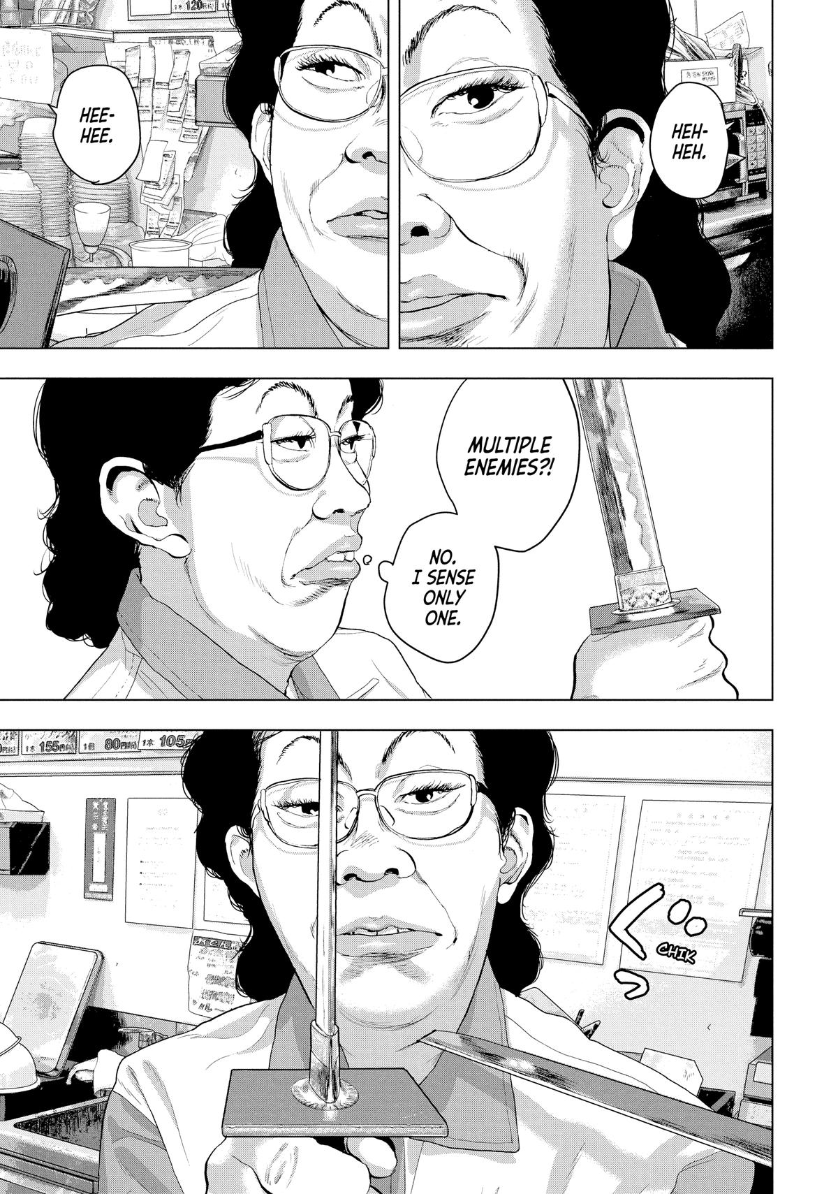 Under Ninja Chapter 44 19