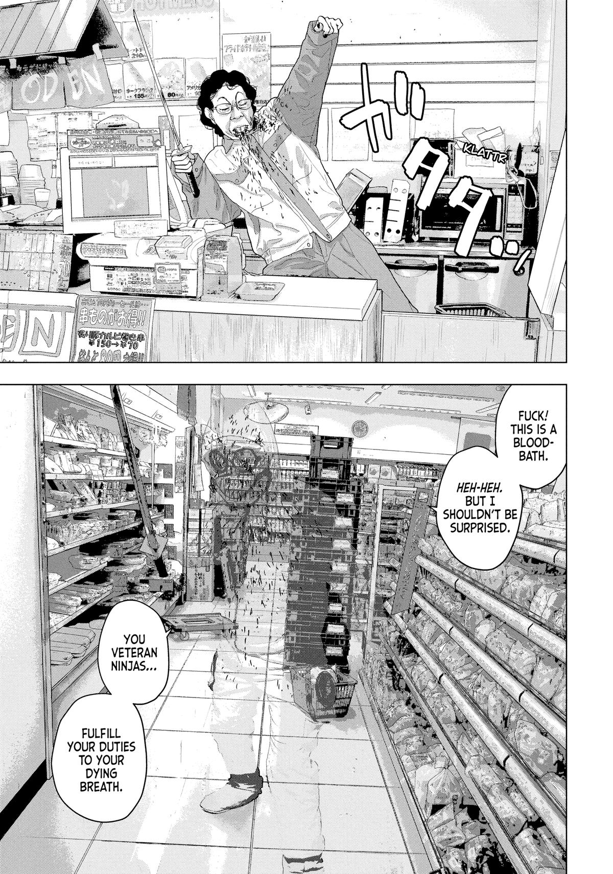 Under Ninja Chapter 45 3
