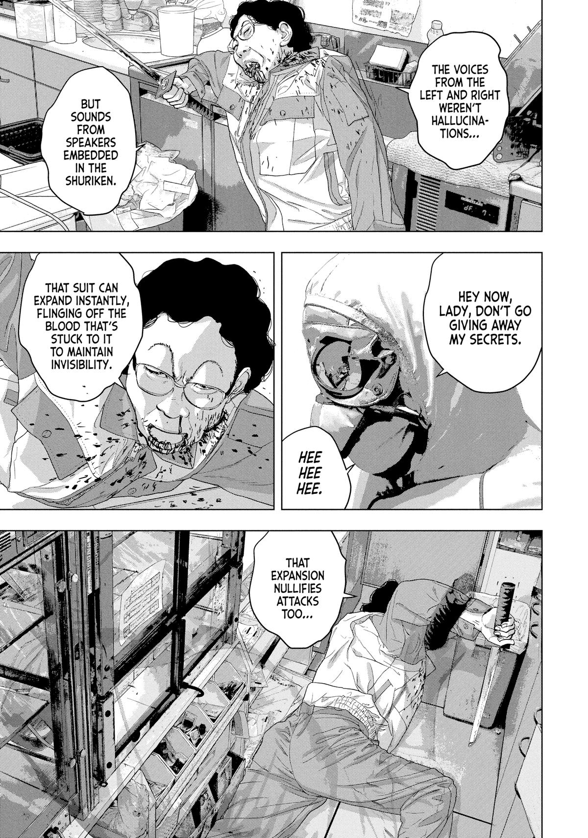 Under Ninja Chapter 45 5
