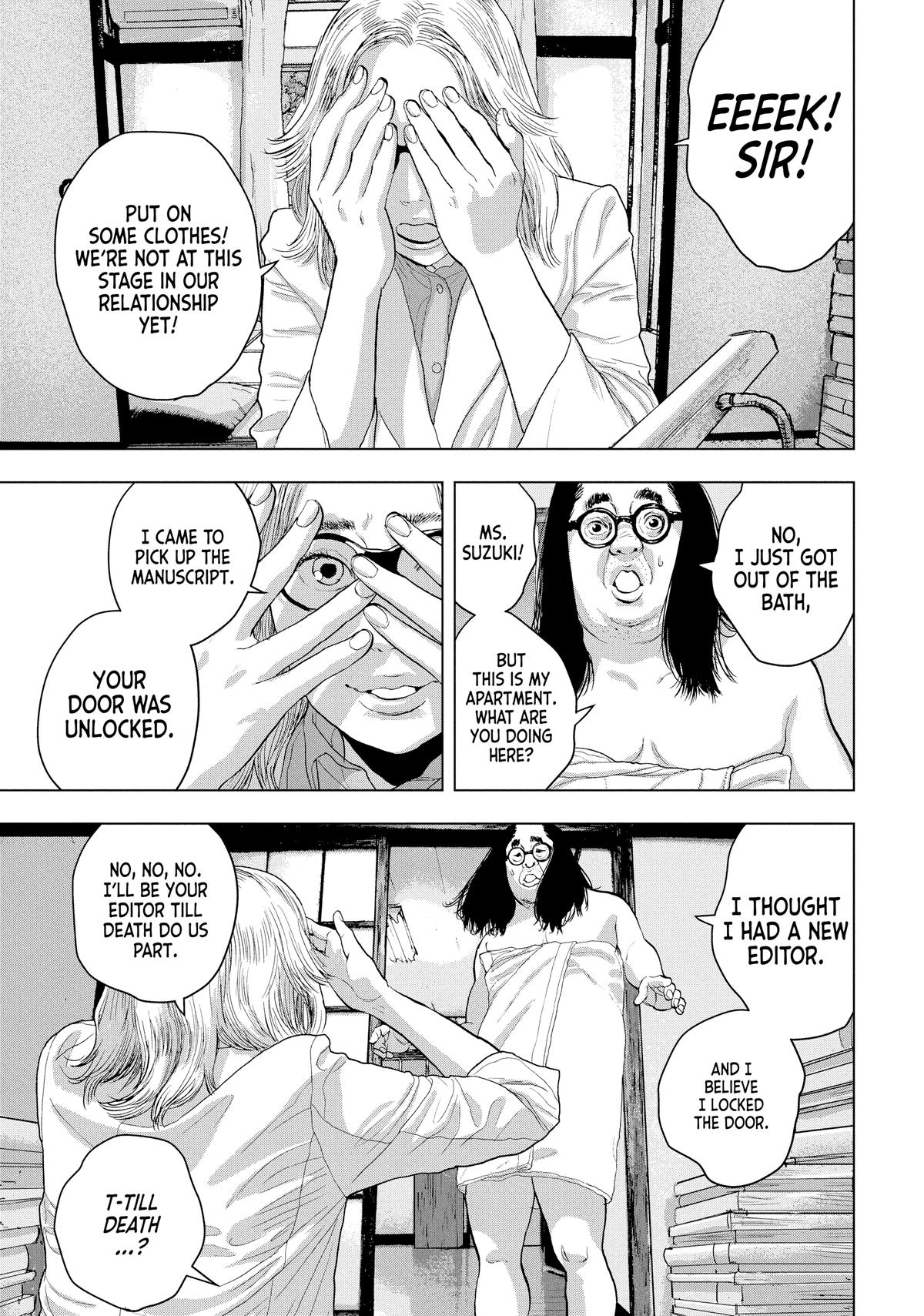 Under Ninja Chapter 45 9