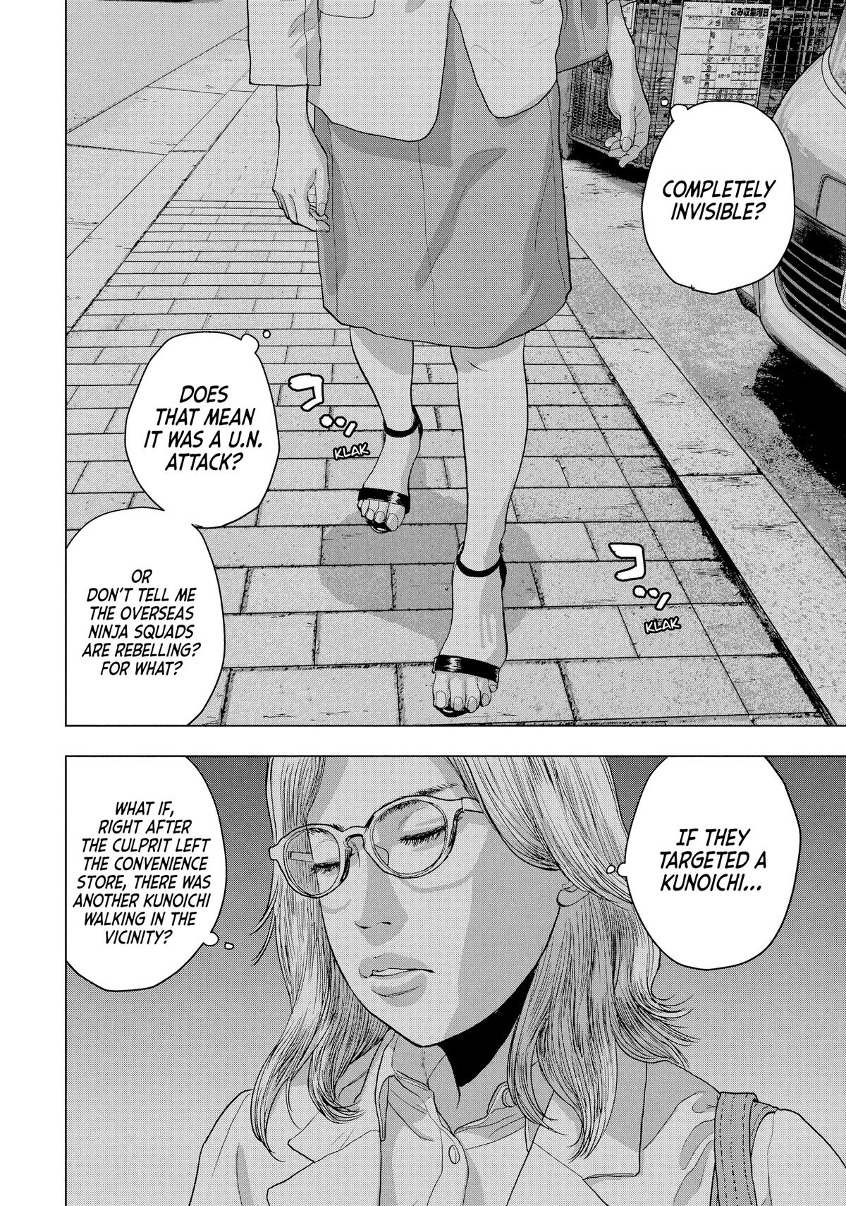 Under Ninja Chapter 45 14