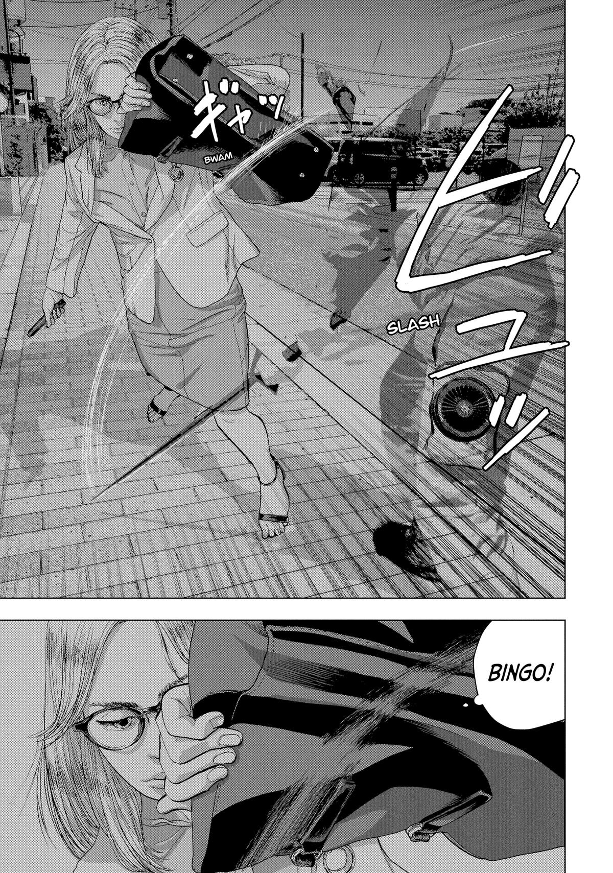 Under Ninja Chapter 45 15