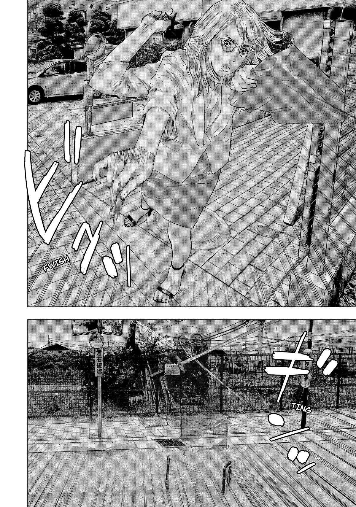 Under Ninja Chapter 45 16