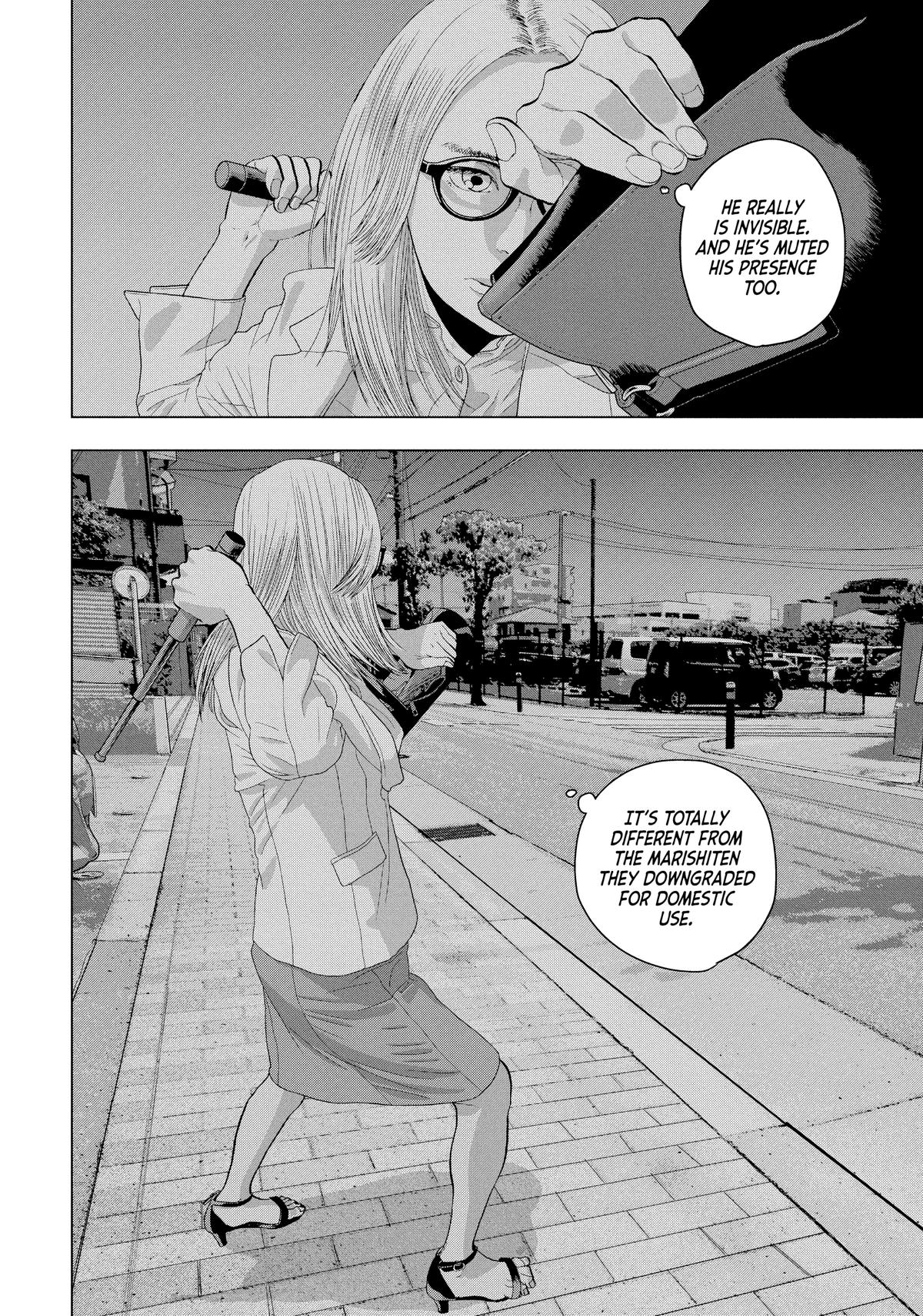 Under Ninja Chapter 45 18