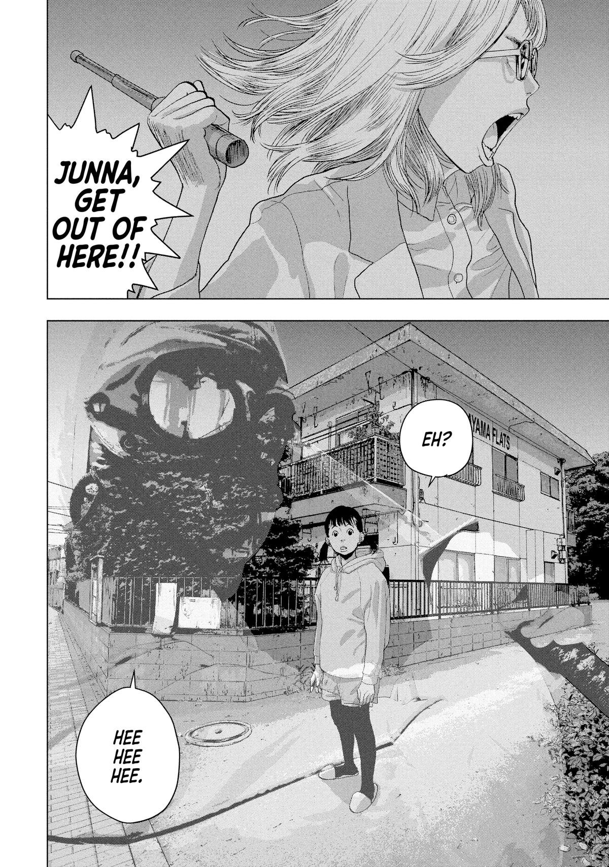 Under Ninja Chapter 45 20