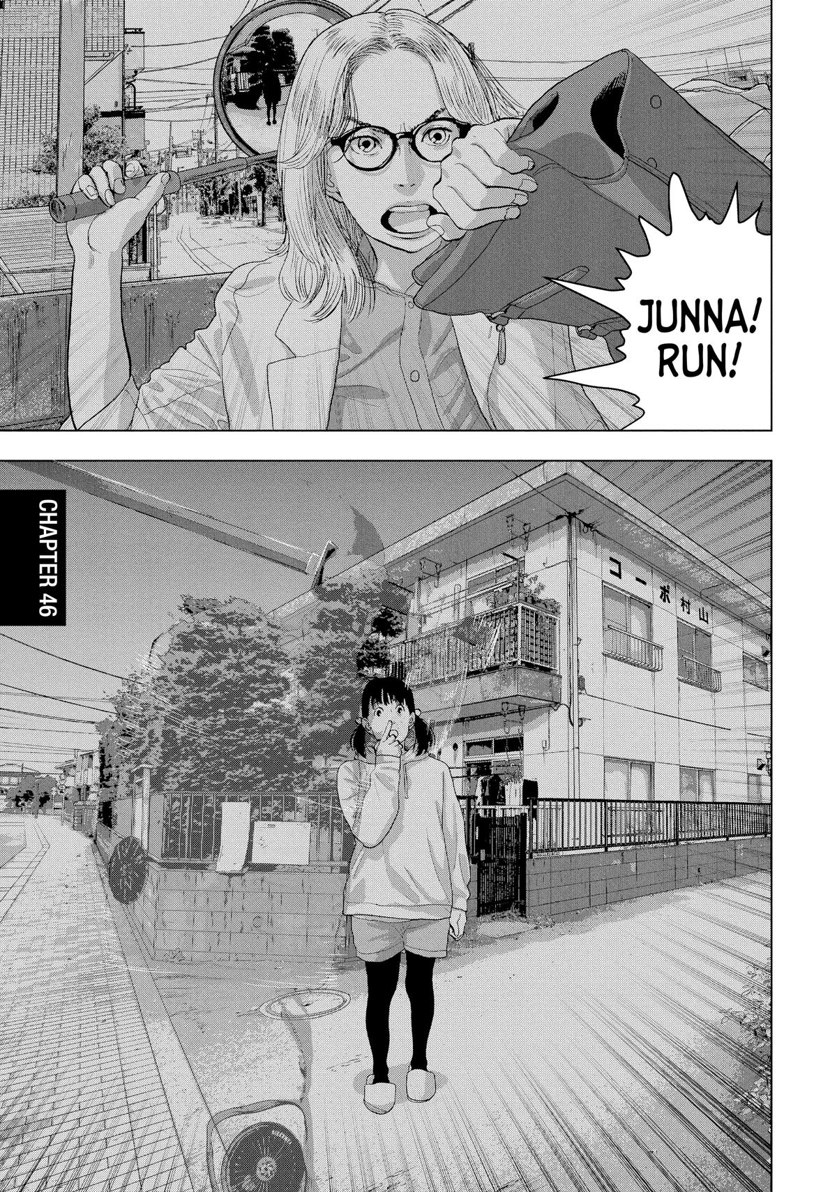 Under Ninja Chapter 46 6