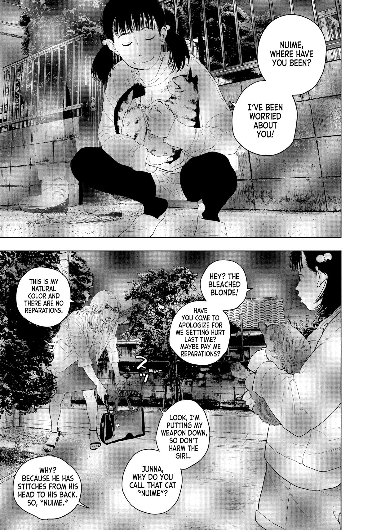 Under Ninja Chapter 46 8