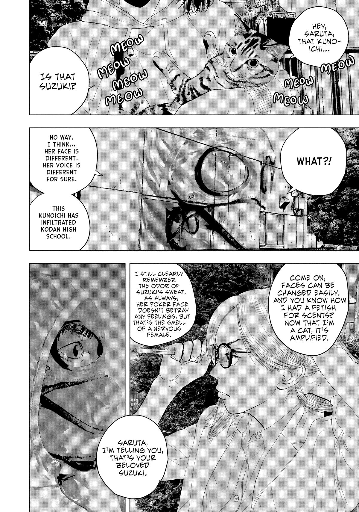 Under Ninja Chapter 46 15