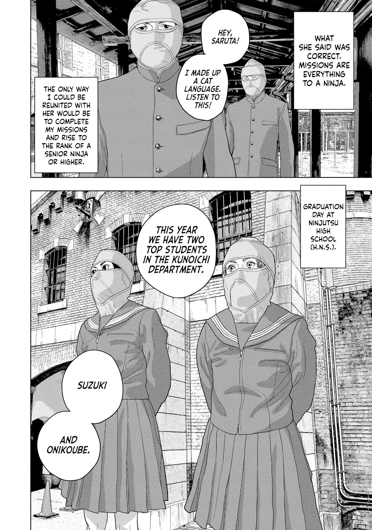 Under Ninja Chapter 46 19