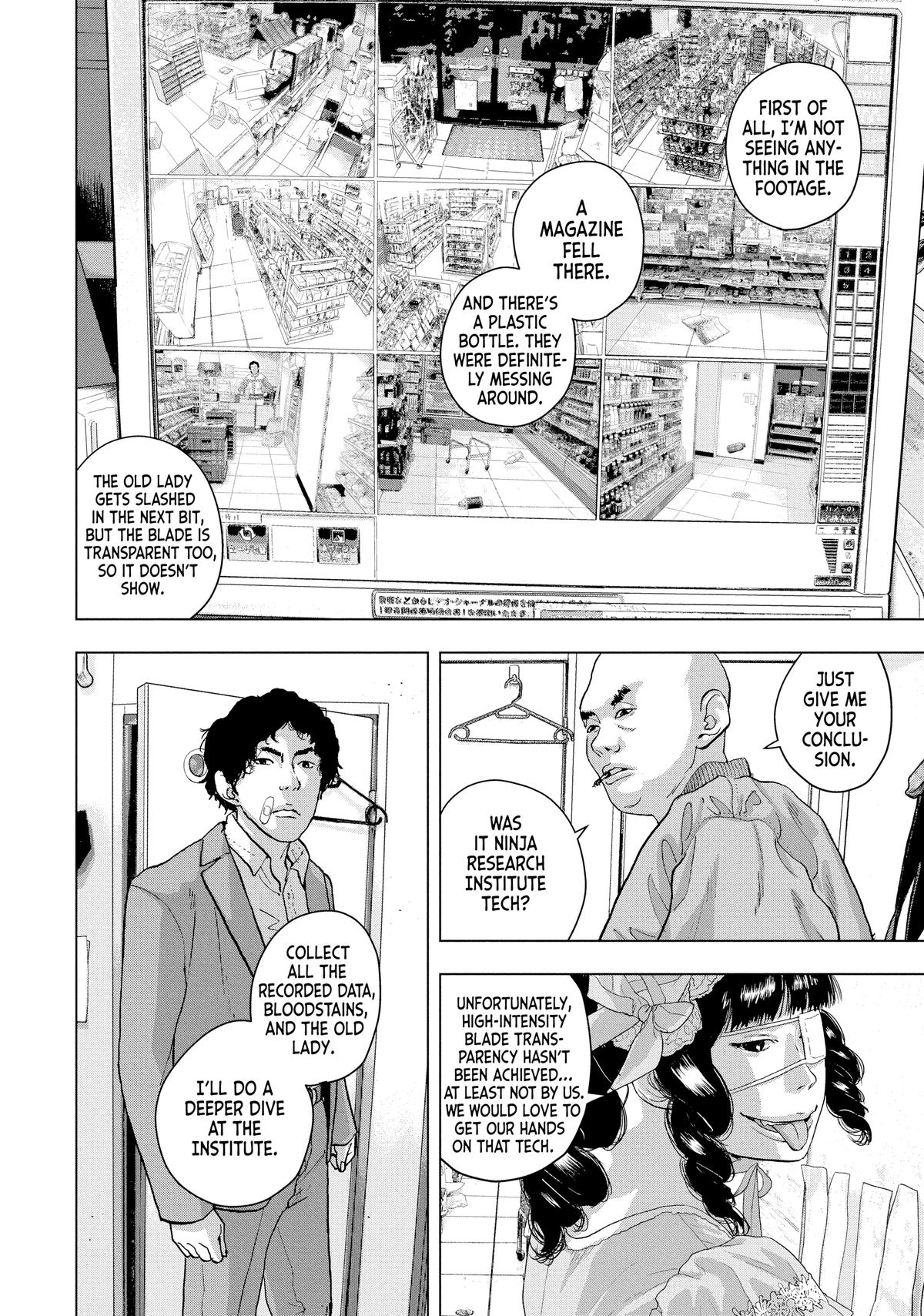 Under Ninja Chapter 47 2