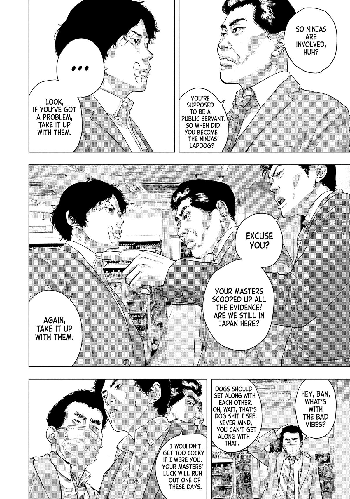 Under Ninja Chapter 47 4