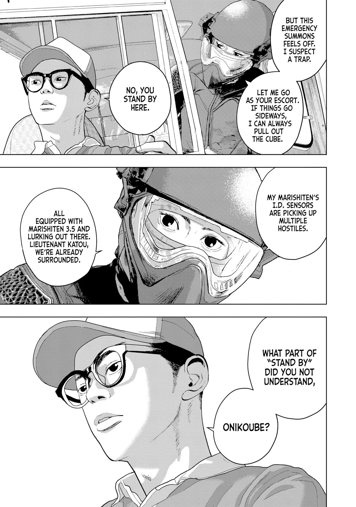 Under Ninja Chapter 47 7