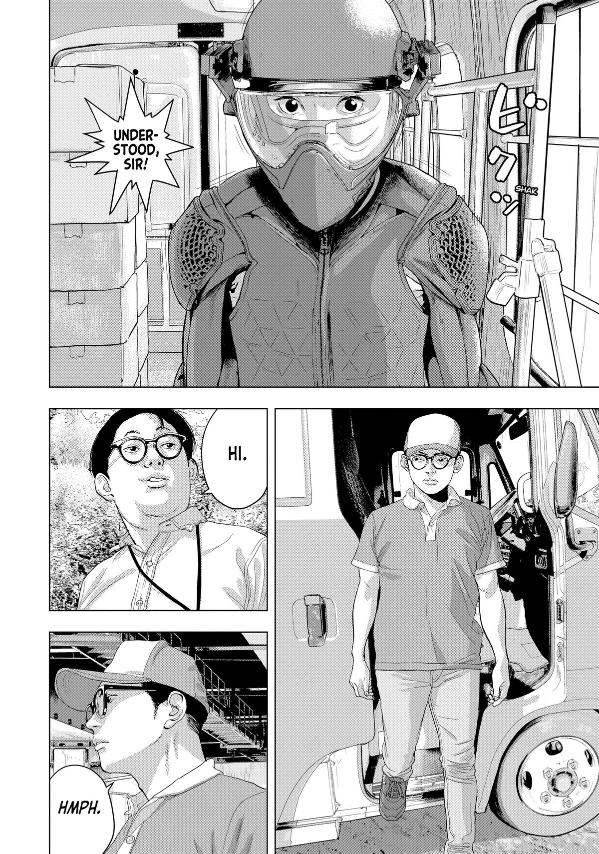 Under Ninja Chapter 47 8