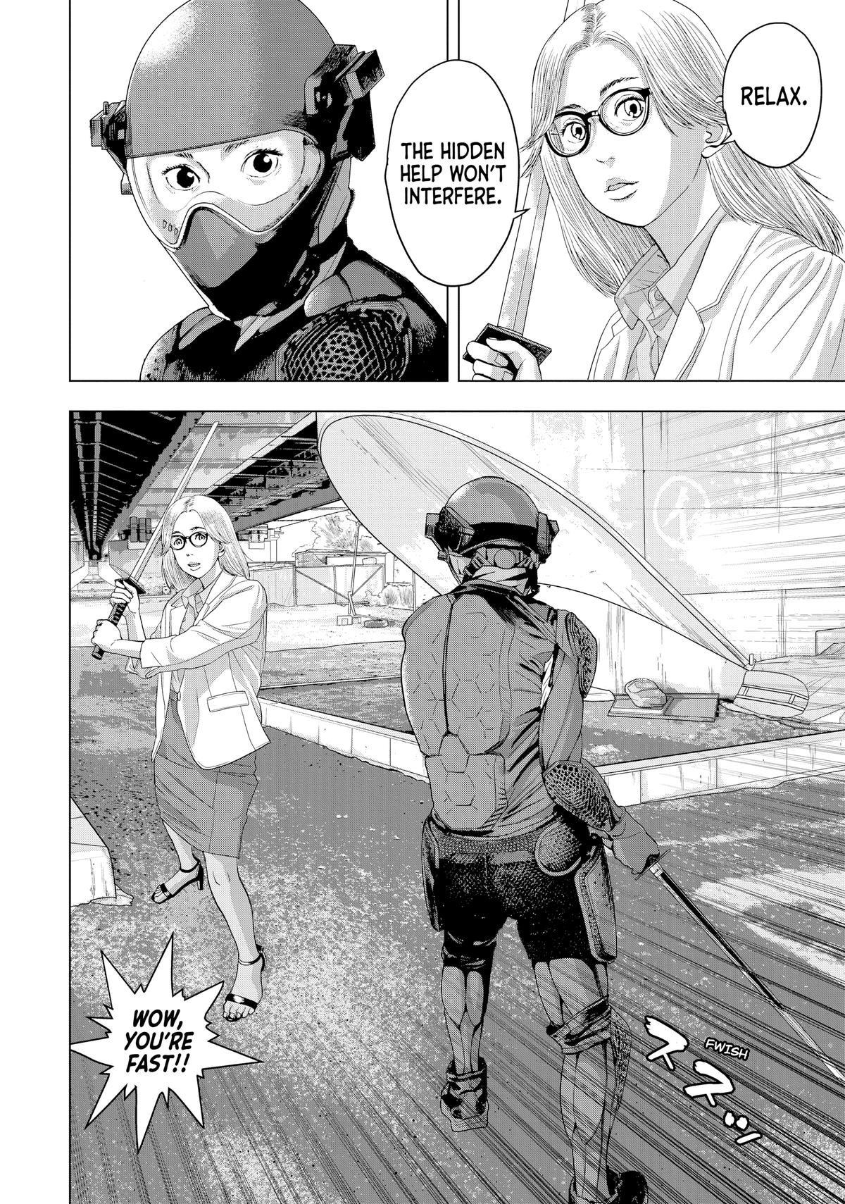 Under Ninja Chapter 47 13