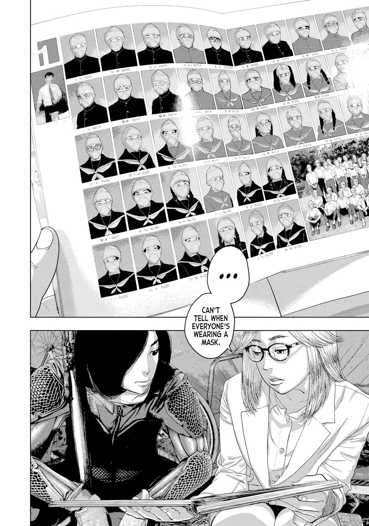 Under Ninja Chapter 48 2