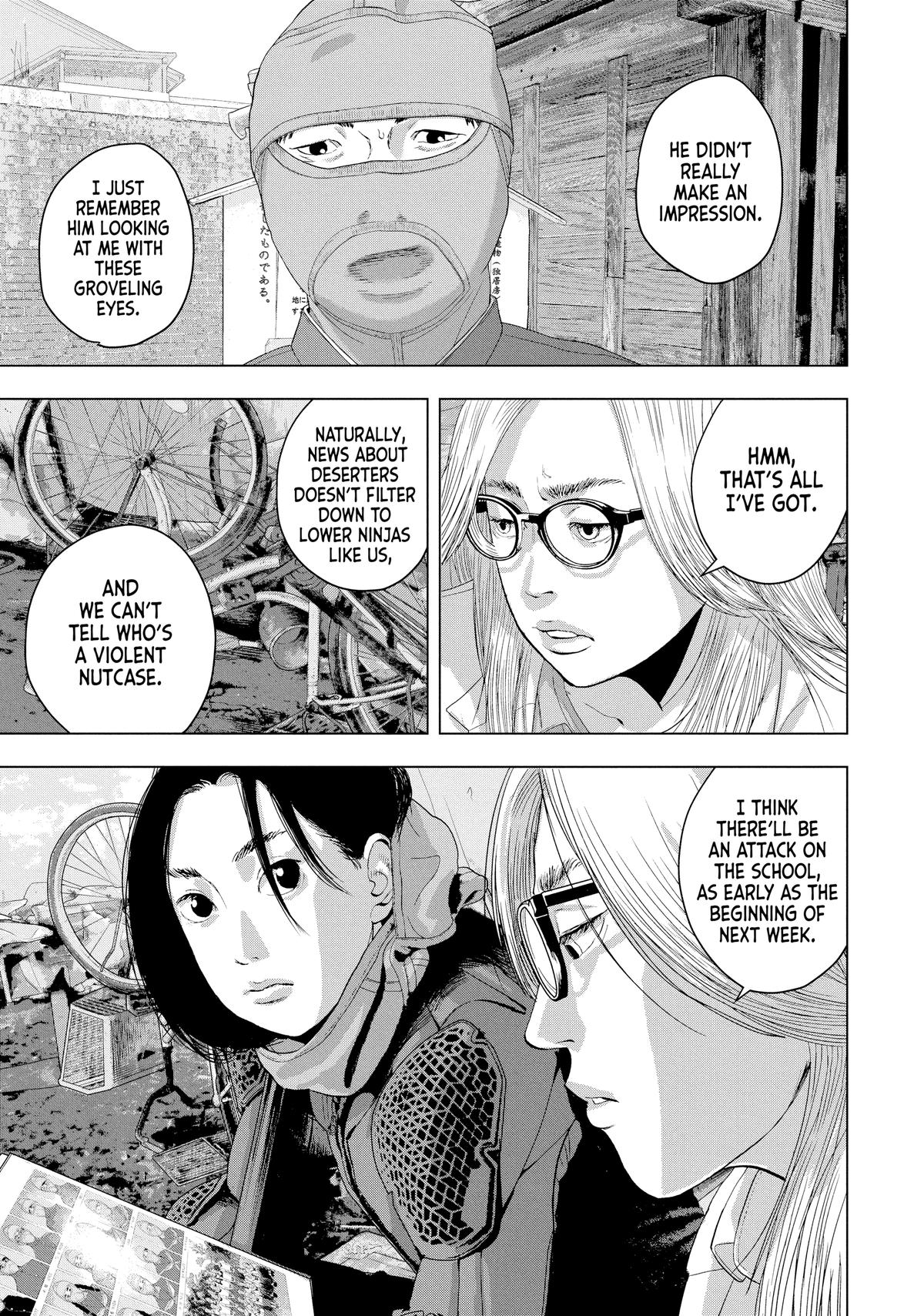 Under Ninja Chapter 48 5