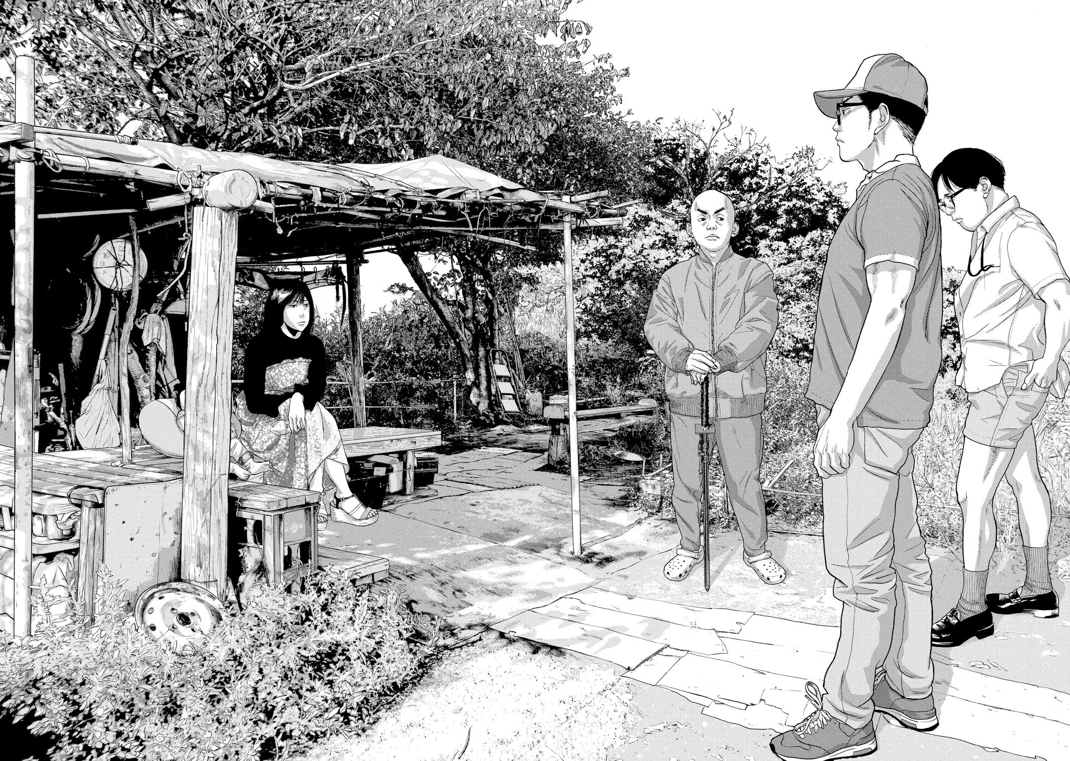 Under Ninja Chapter 48 12