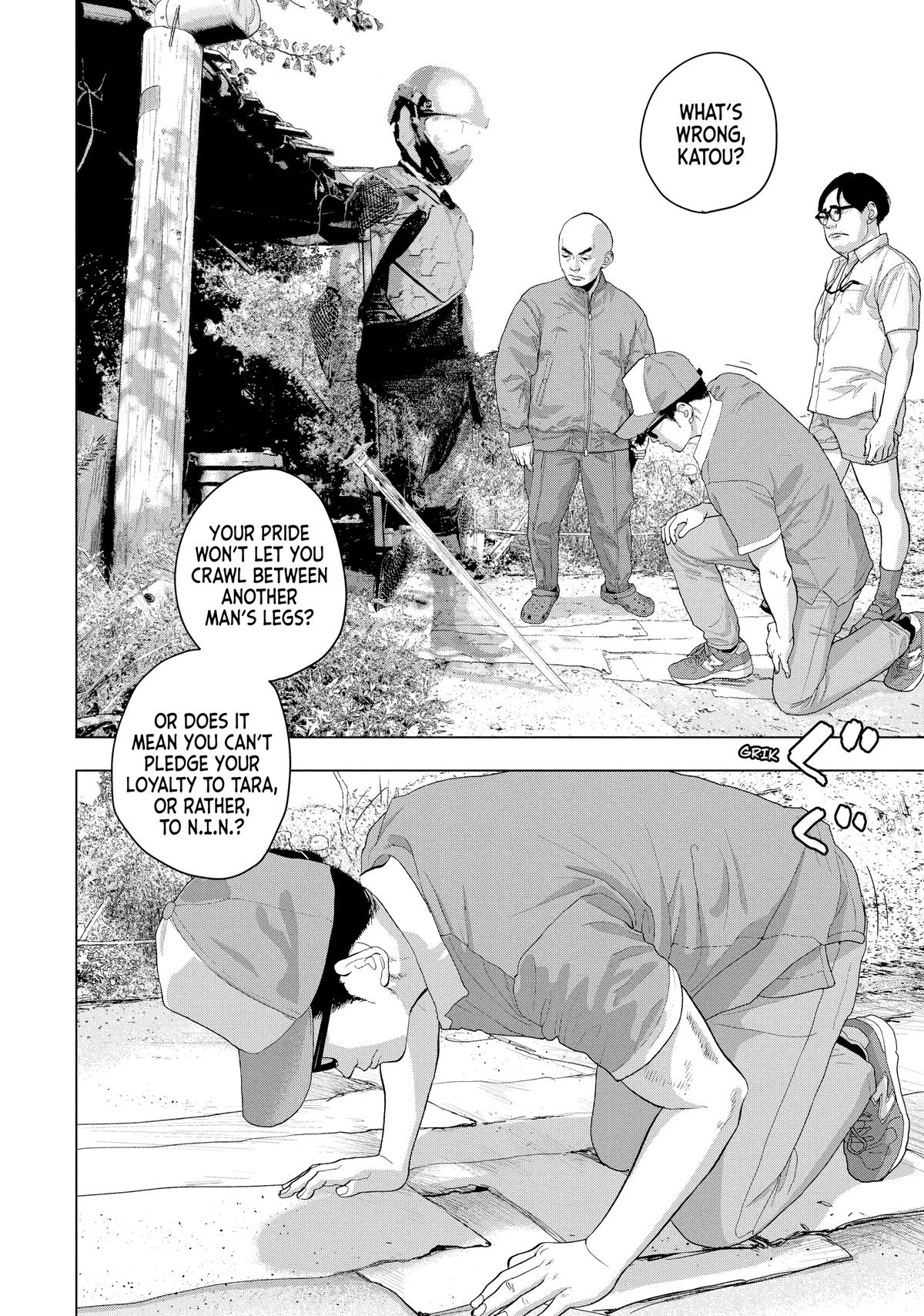 Under Ninja Chapter 49 13