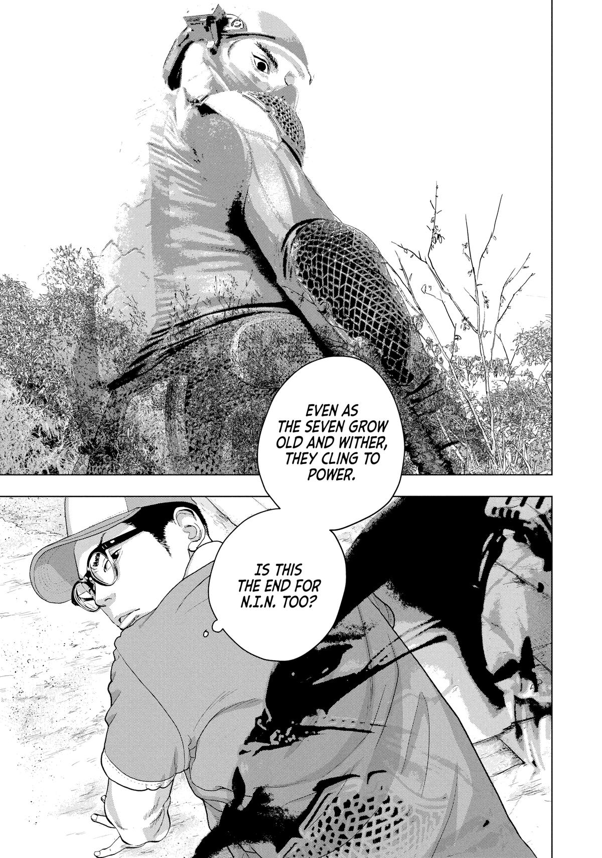 Under Ninja Chapter 49 16