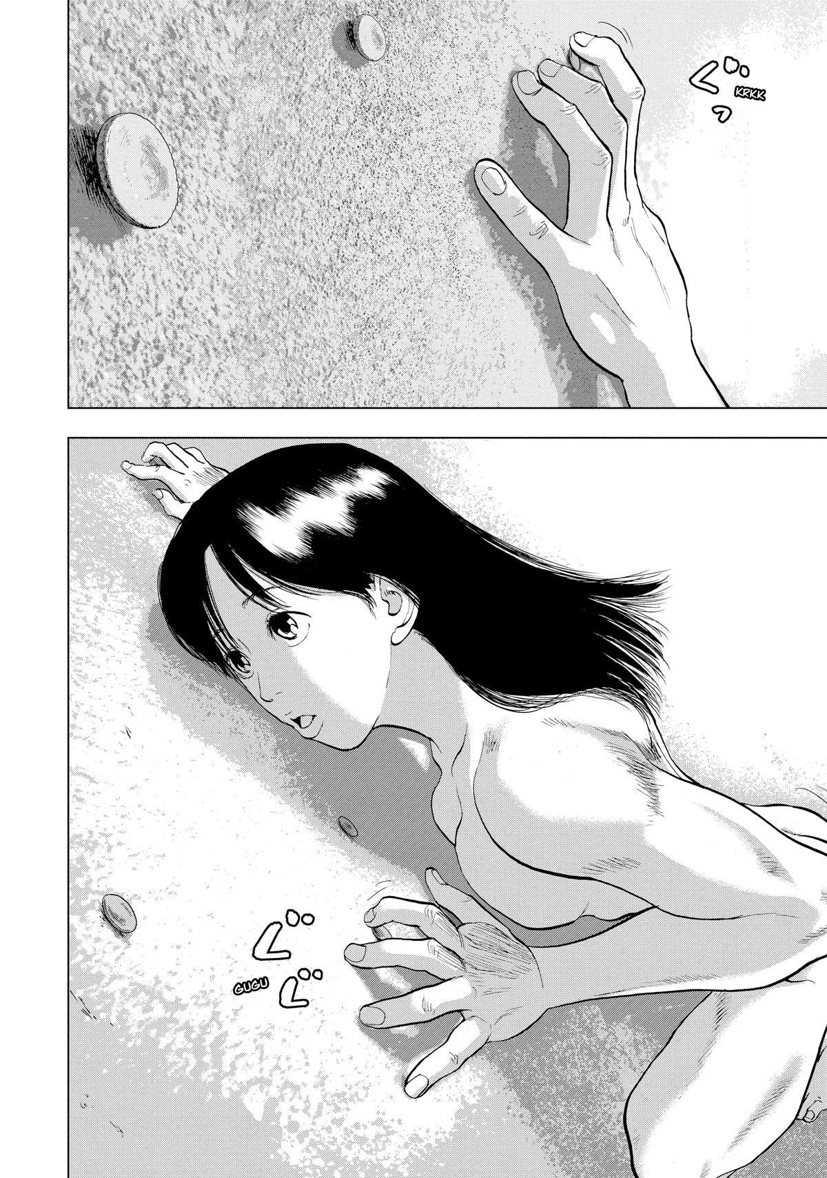 Under Ninja Chapter 50 18
