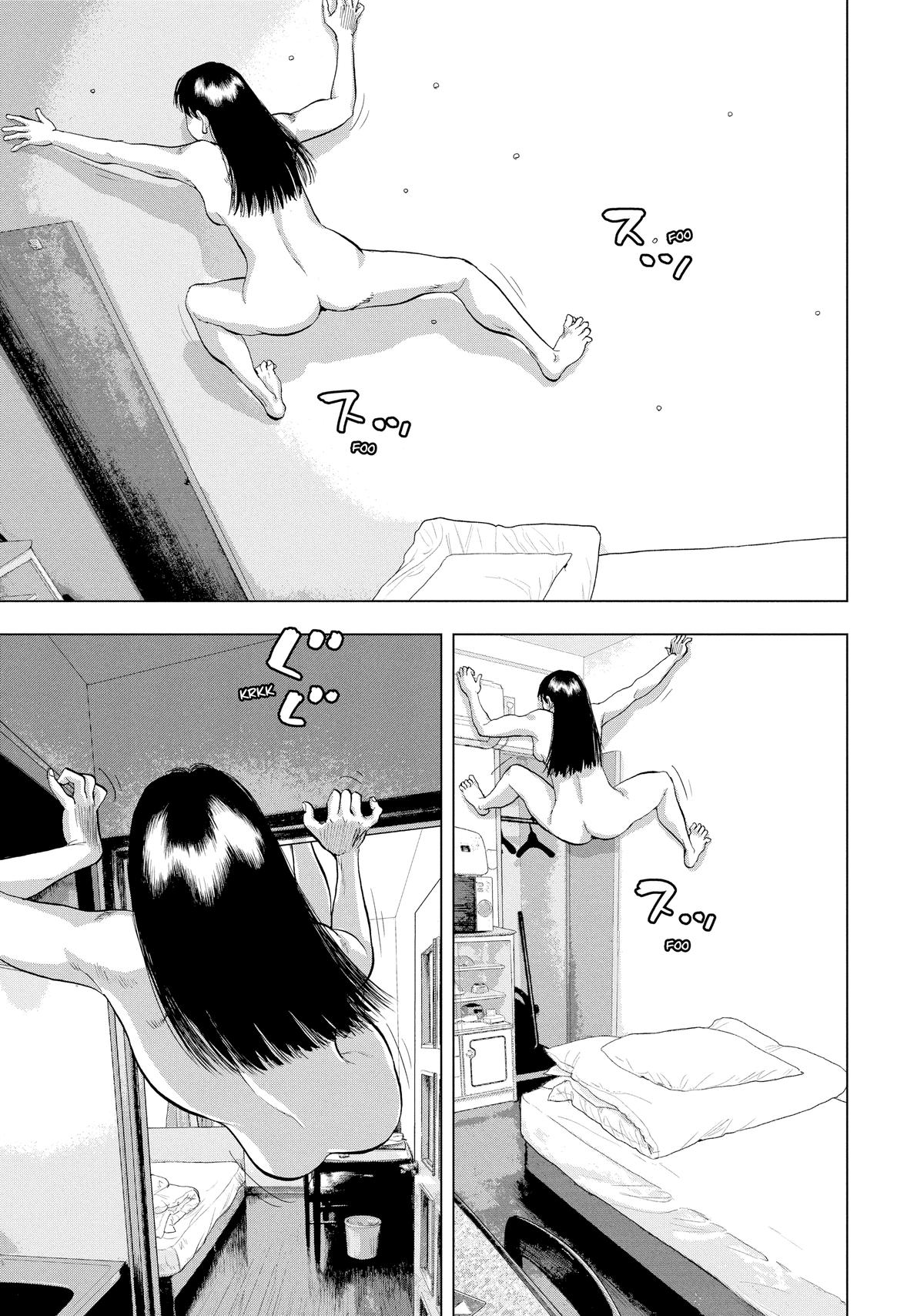 Under Ninja Chapter 50 19