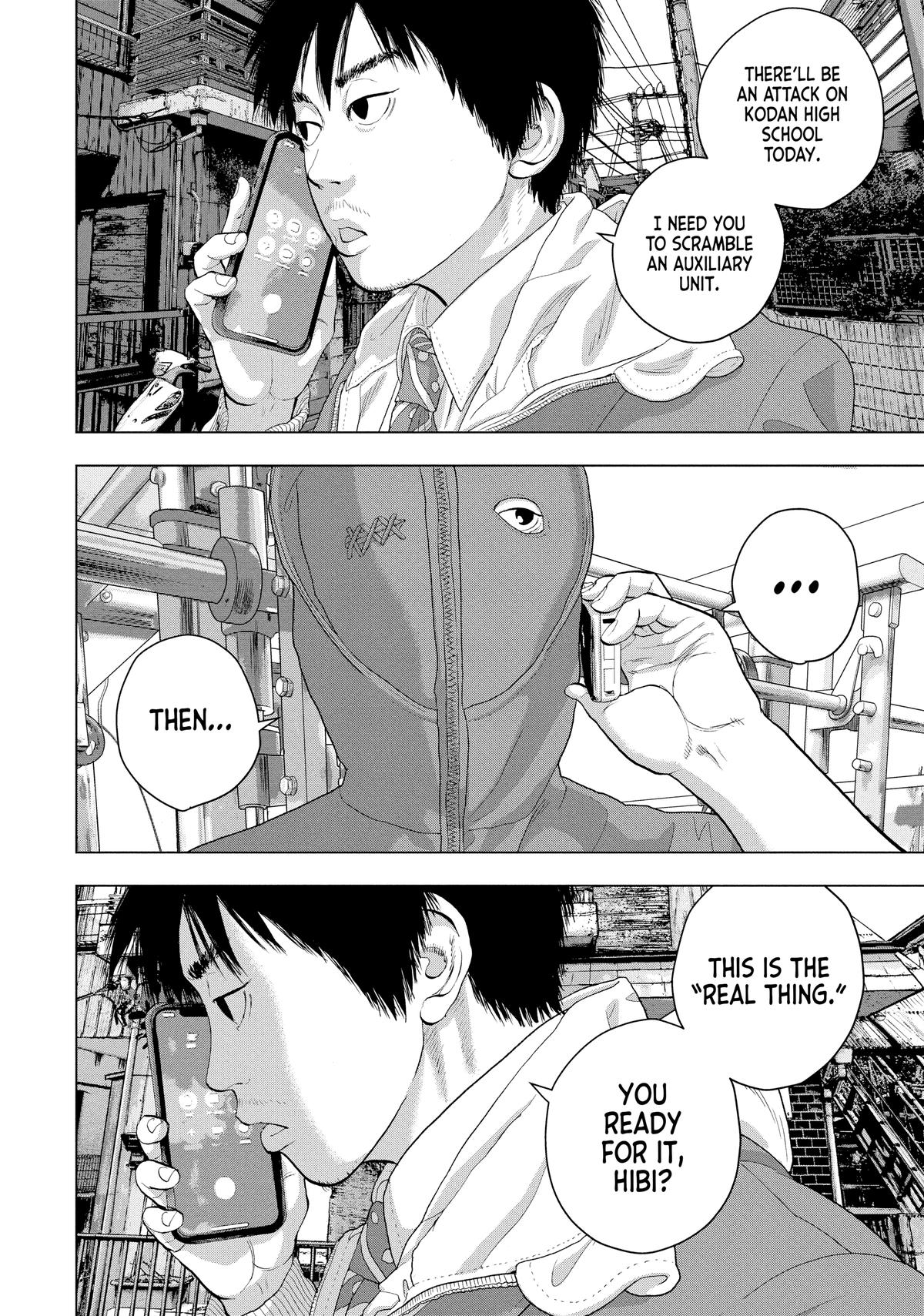 Under Ninja Chapter 51 14