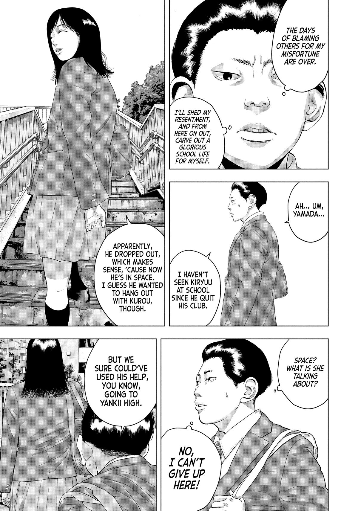 Under Ninja Chapter 52 3