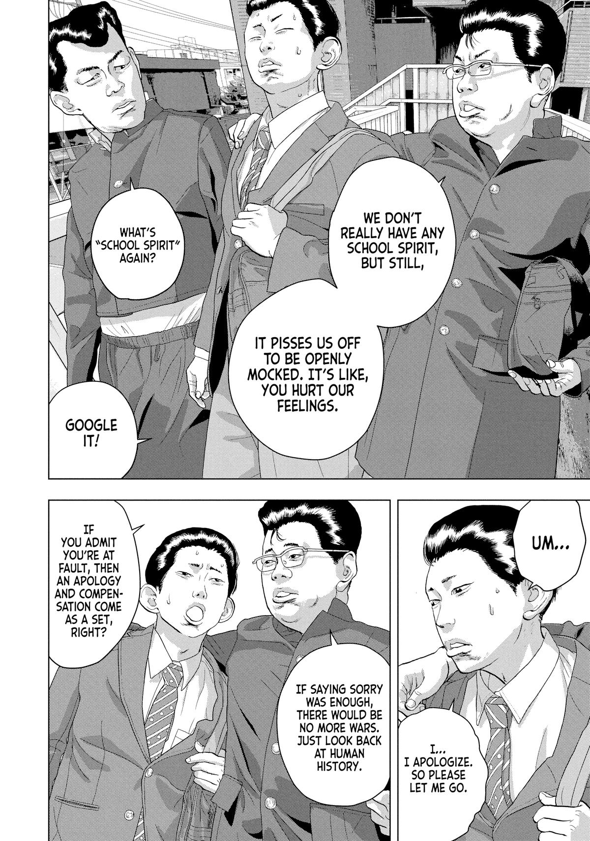 Under Ninja Chapter 52 6