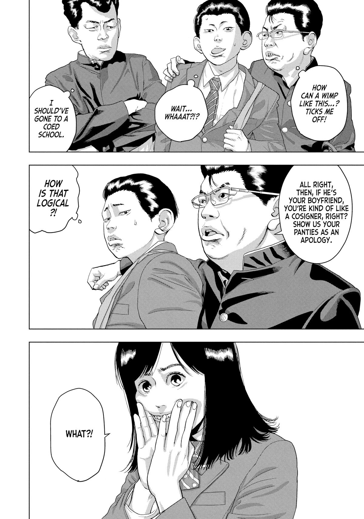 Under Ninja Chapter 52 10