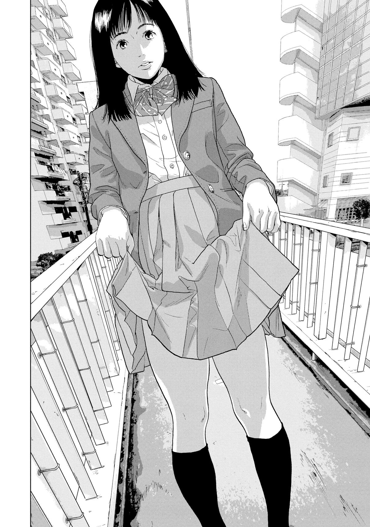 Under Ninja Chapter 52 12