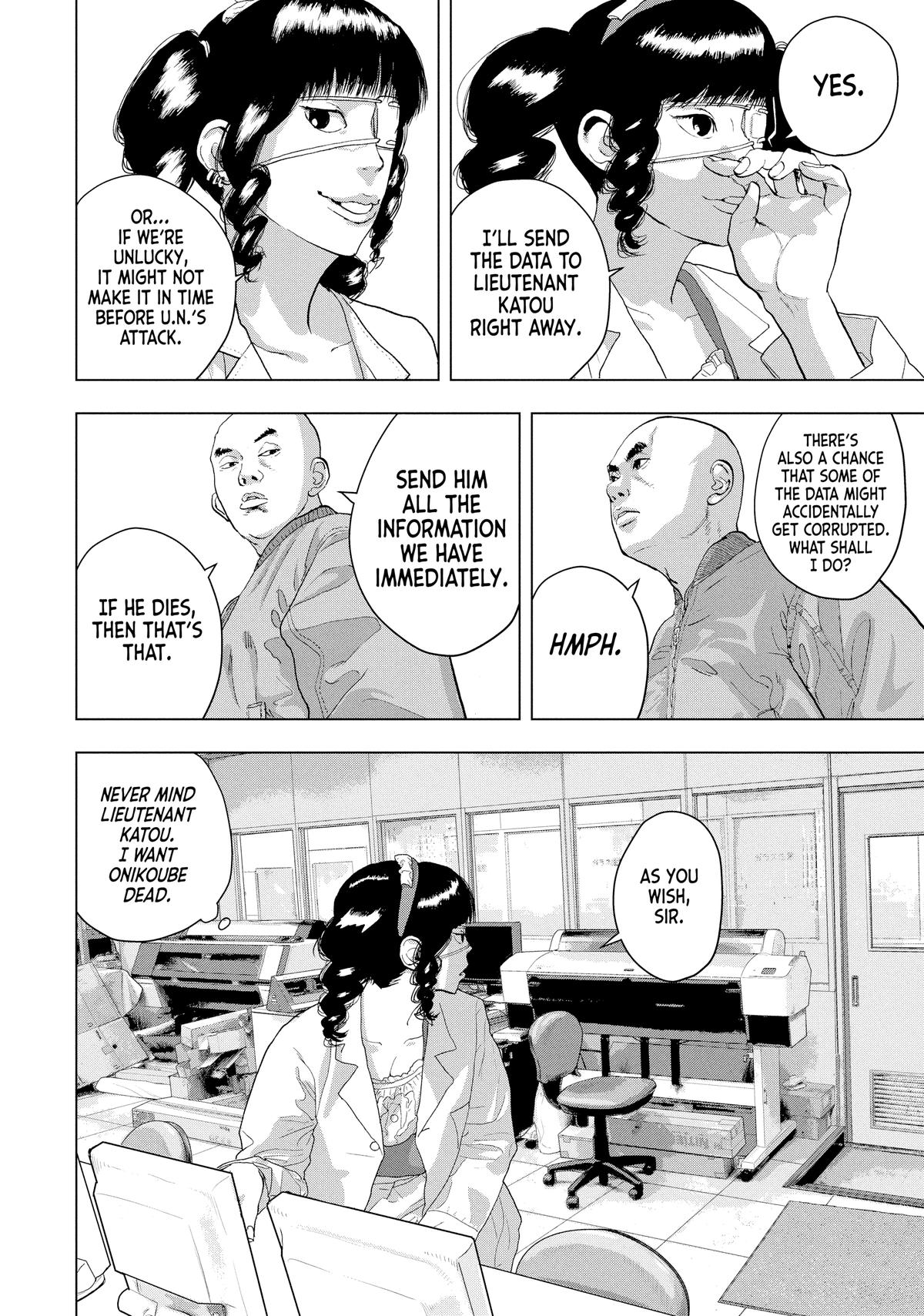 Under Ninja Chapter 53 7