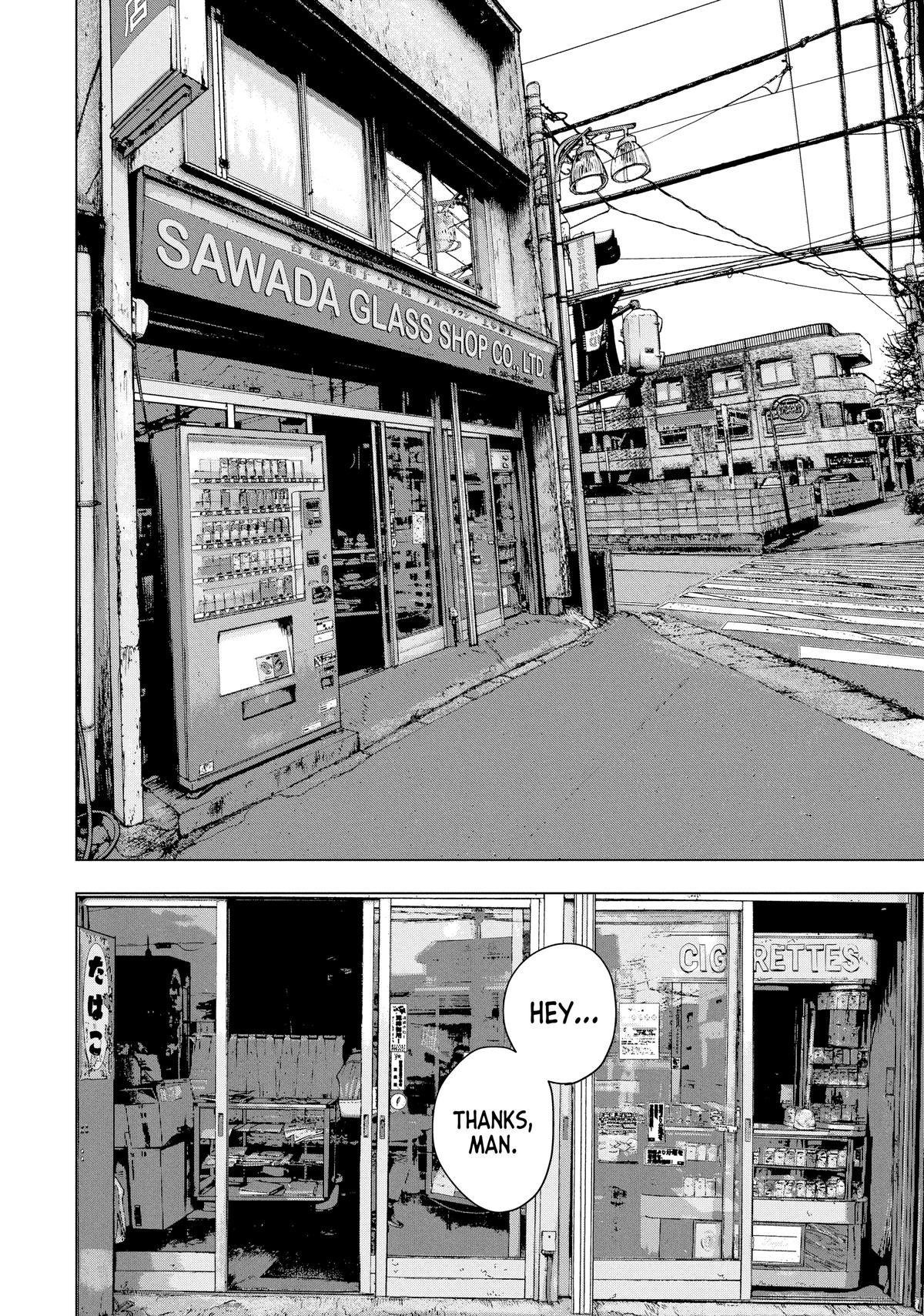 Under Ninja Chapter 53 9