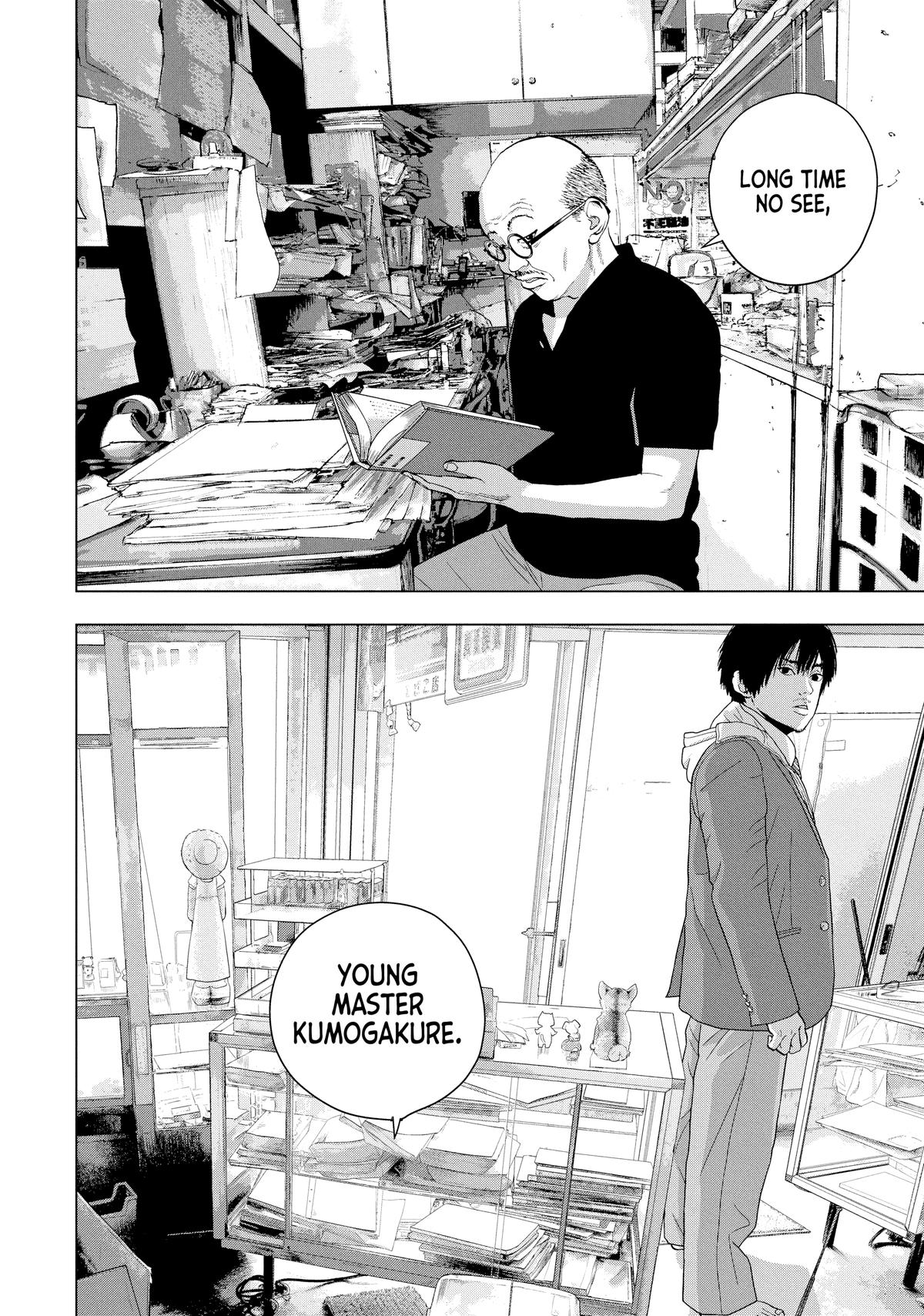 Under Ninja Chapter 53 13