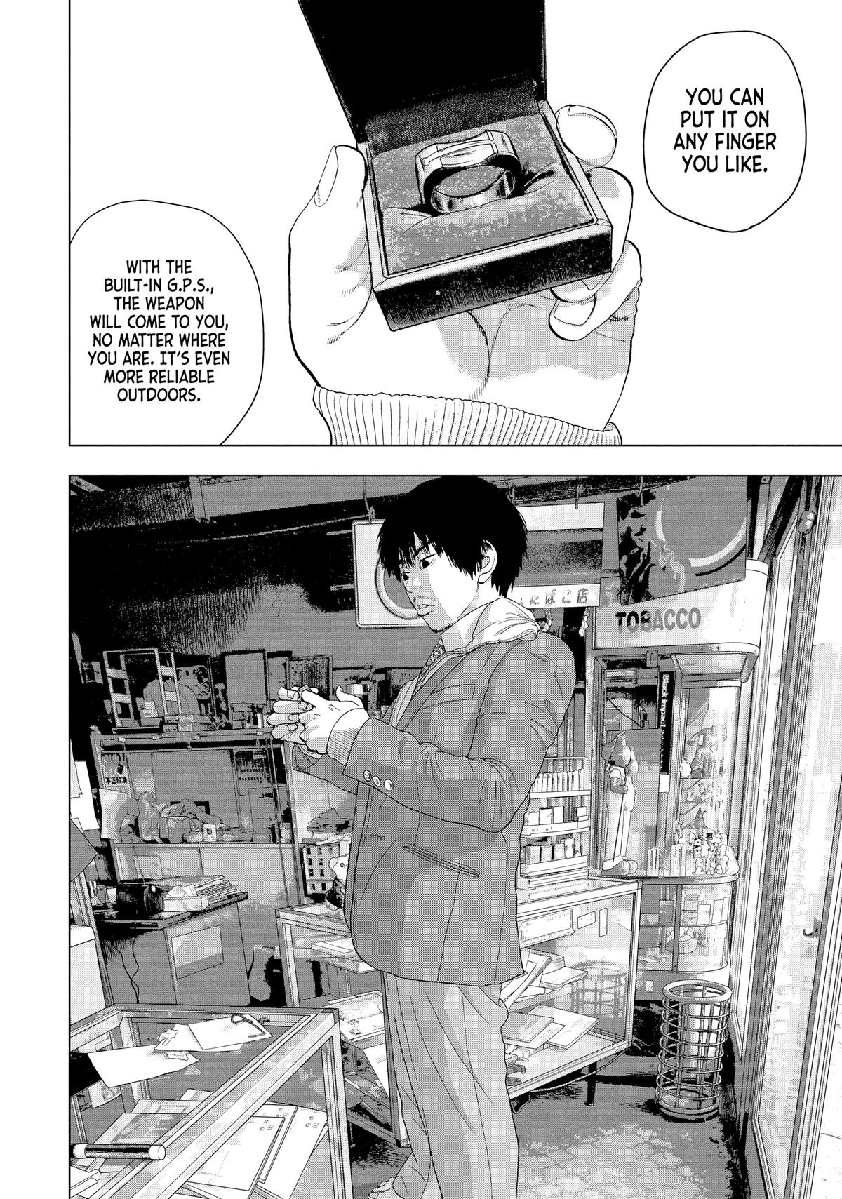Under Ninja Chapter 53 15