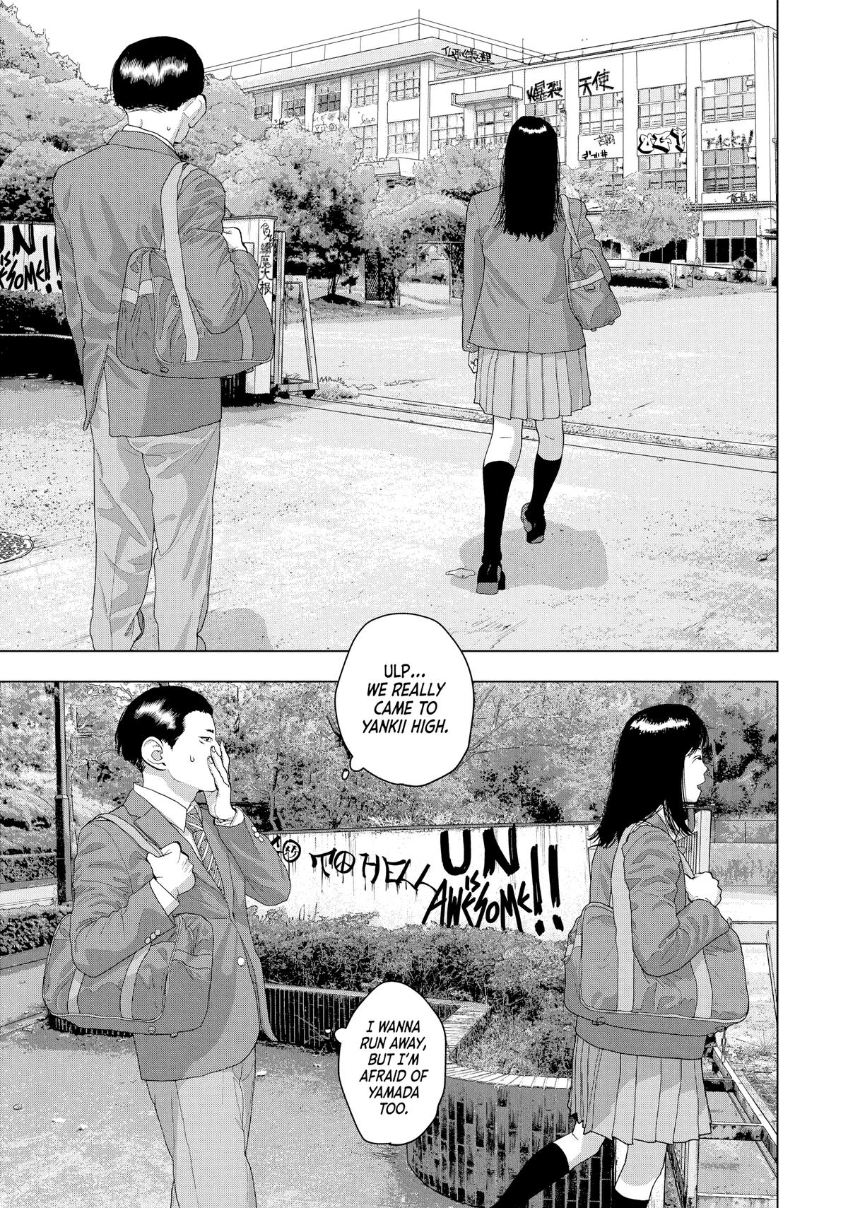 Under Ninja Chapter 53 18